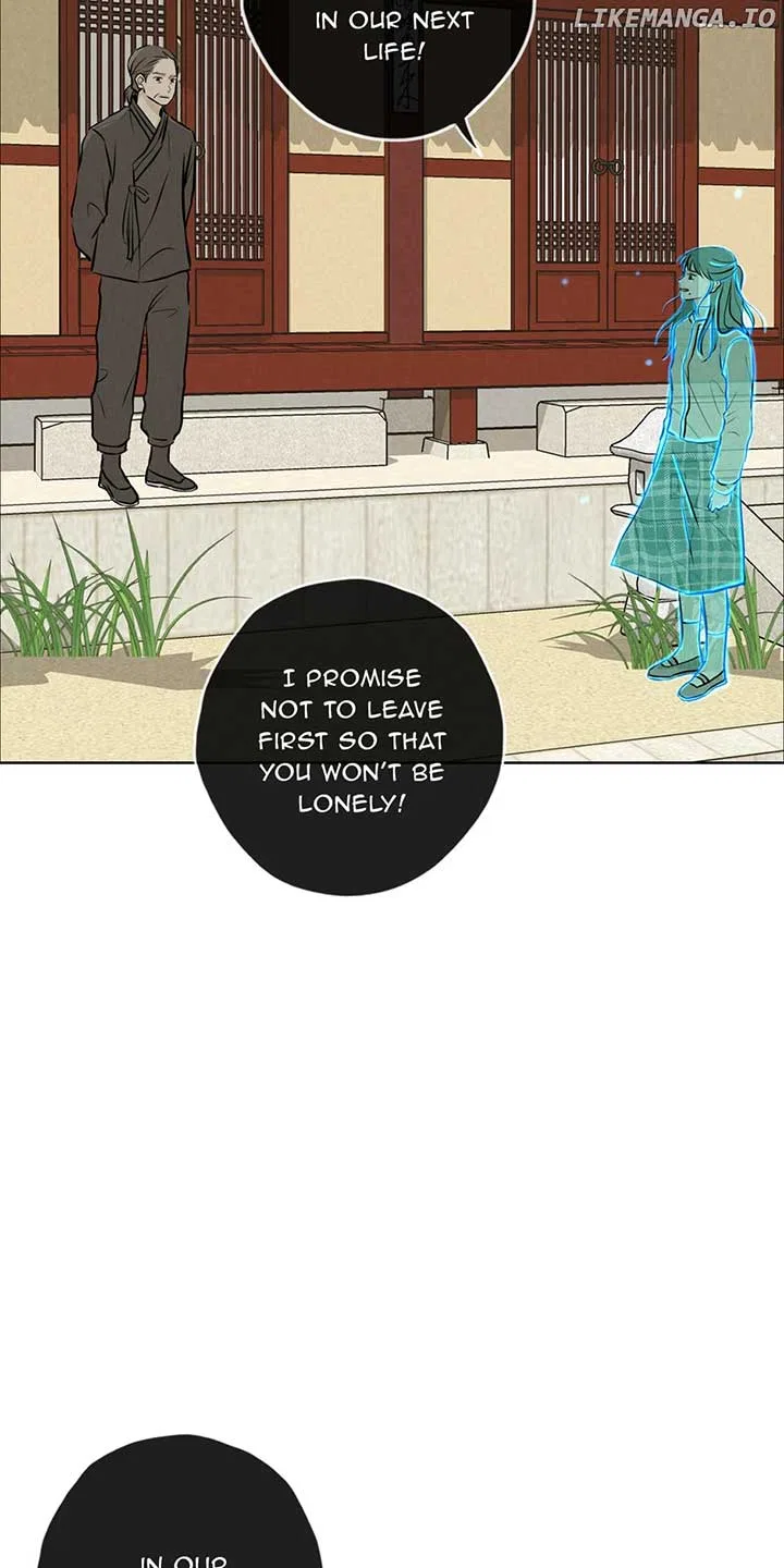 Ghosting Groom Chapter 119 – Page 27