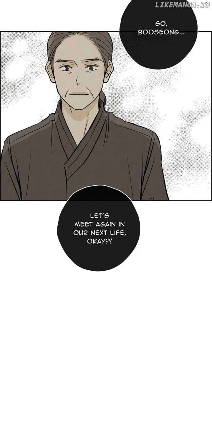 Ghosting Groom Chapter 119 – Page 29