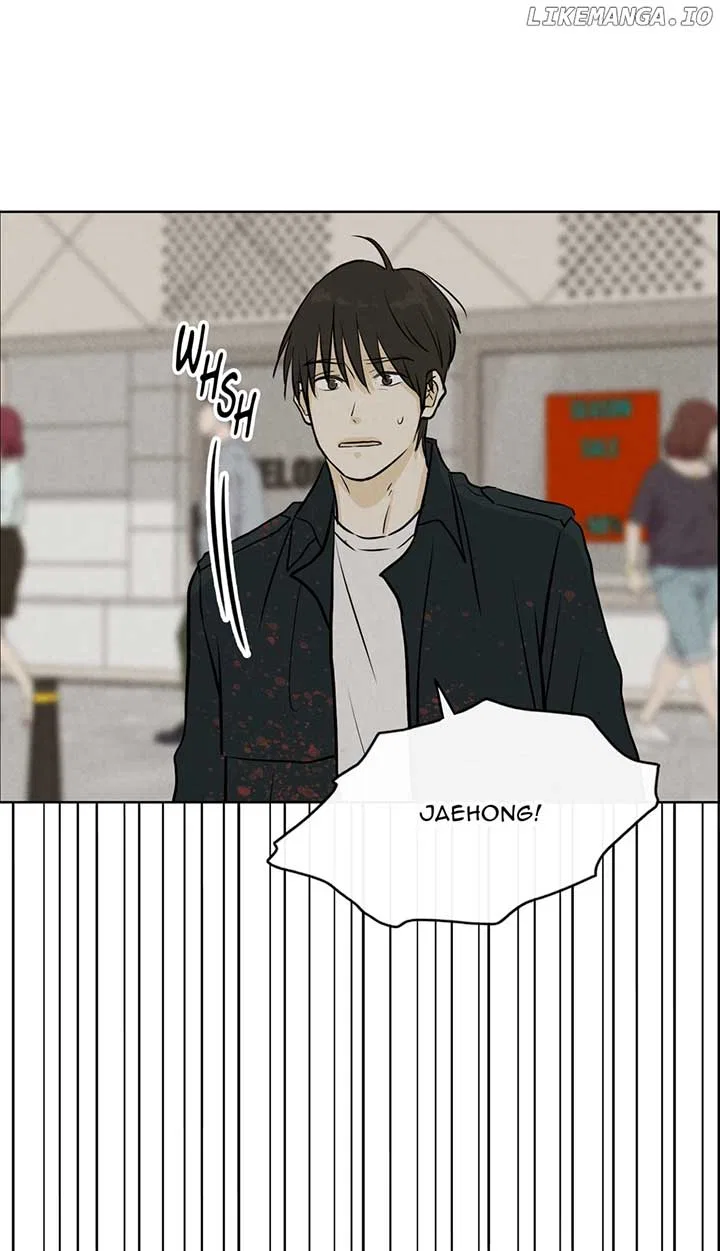 Ghosting Groom Chapter 117 – Page 3