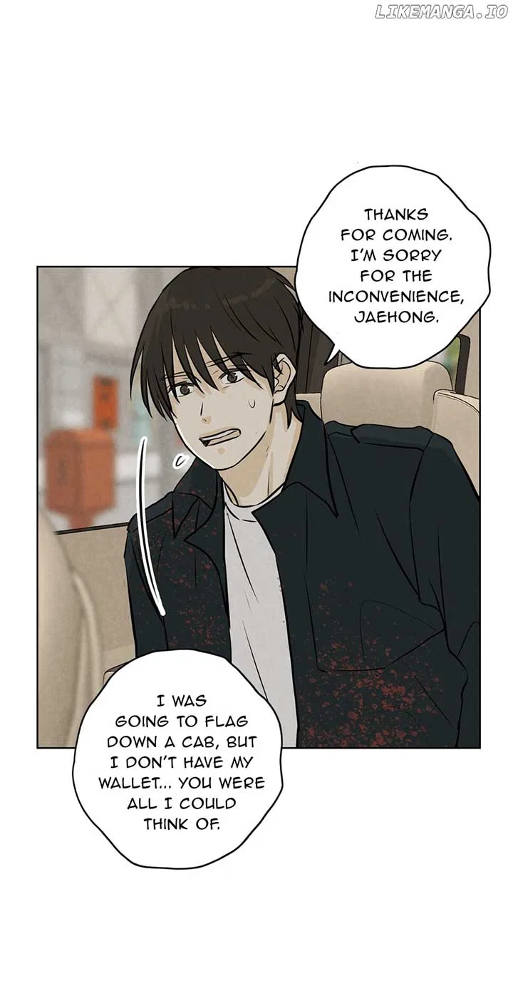 Ghosting Groom Chapter 117 – Page 5