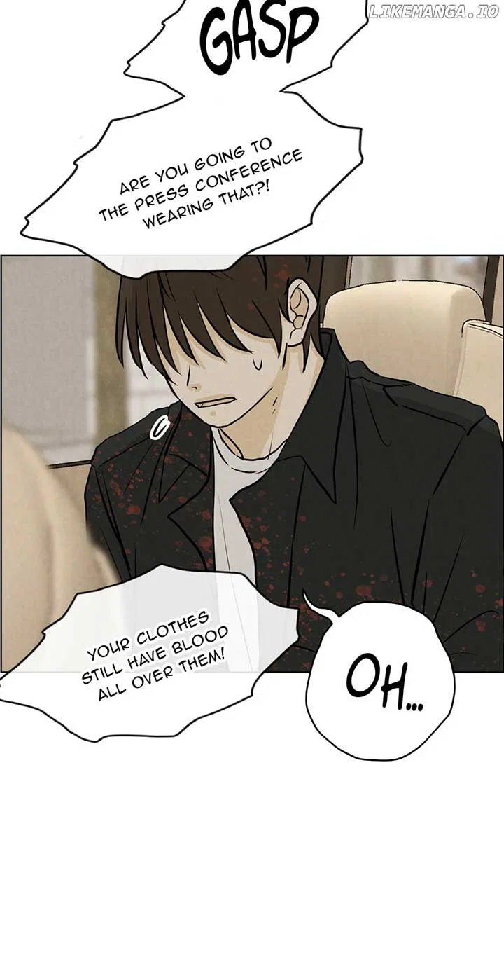 Ghosting Groom Chapter 117 – Page 7