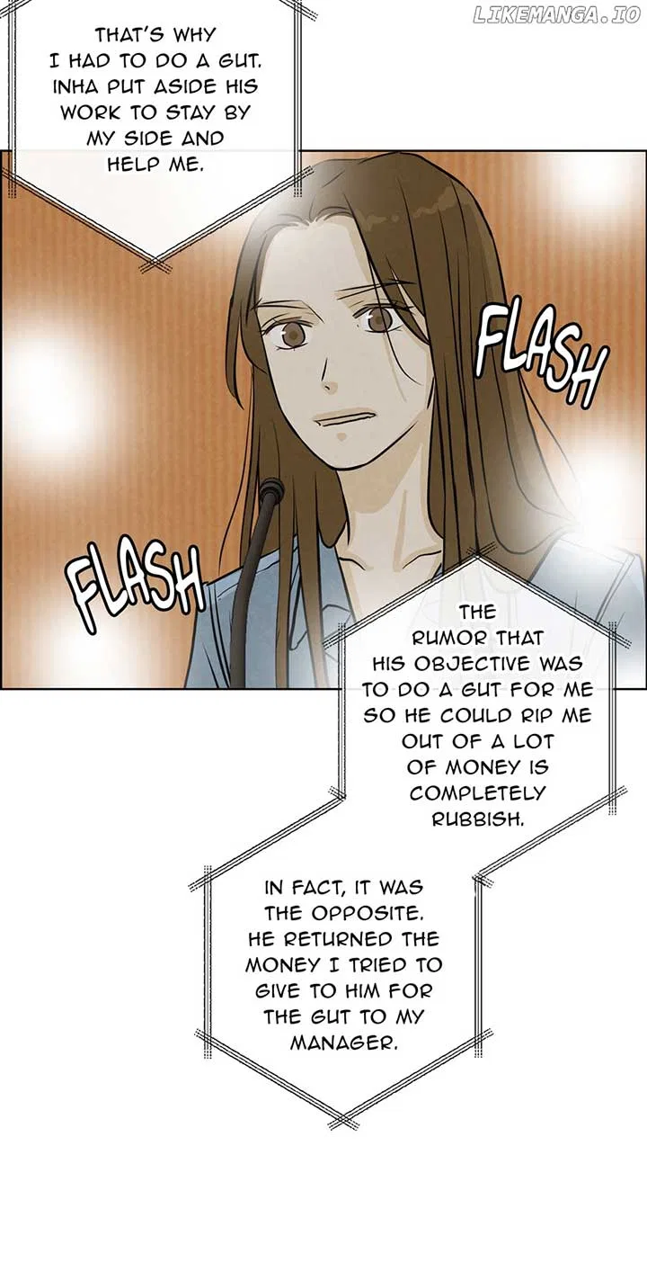 Ghosting Groom Chapter 117 – Page 23
