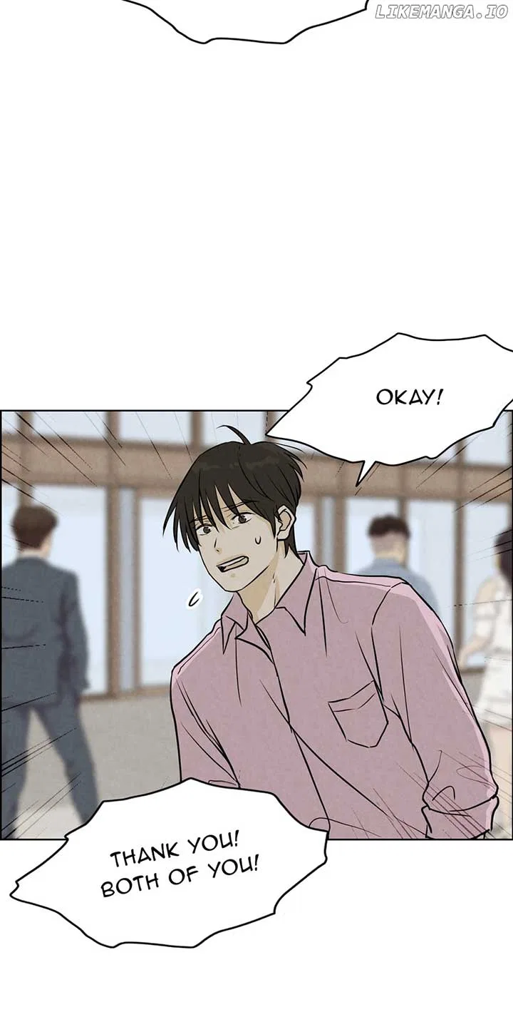 Ghosting Groom Chapter 117 – Page 32