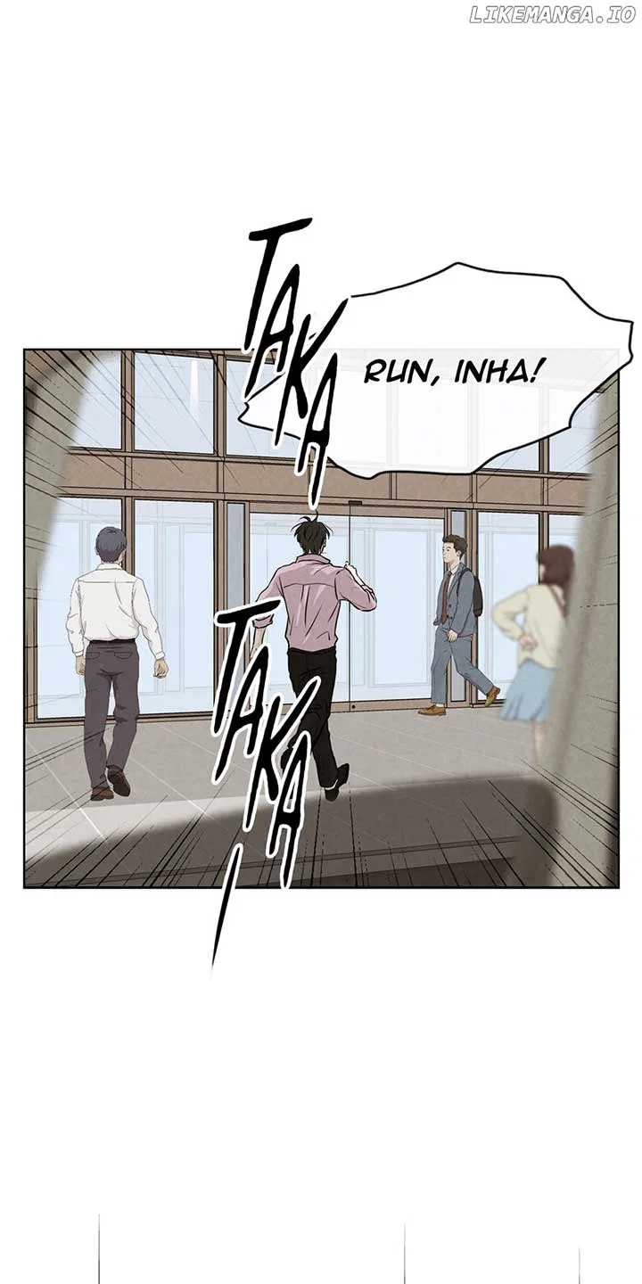 Ghosting Groom Chapter 117 – Page 33