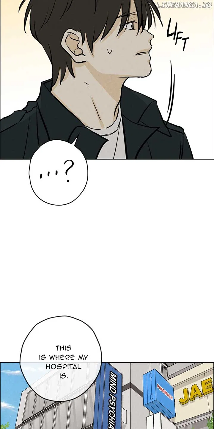 Ghosting Groom Chapter 116 – Page 17
