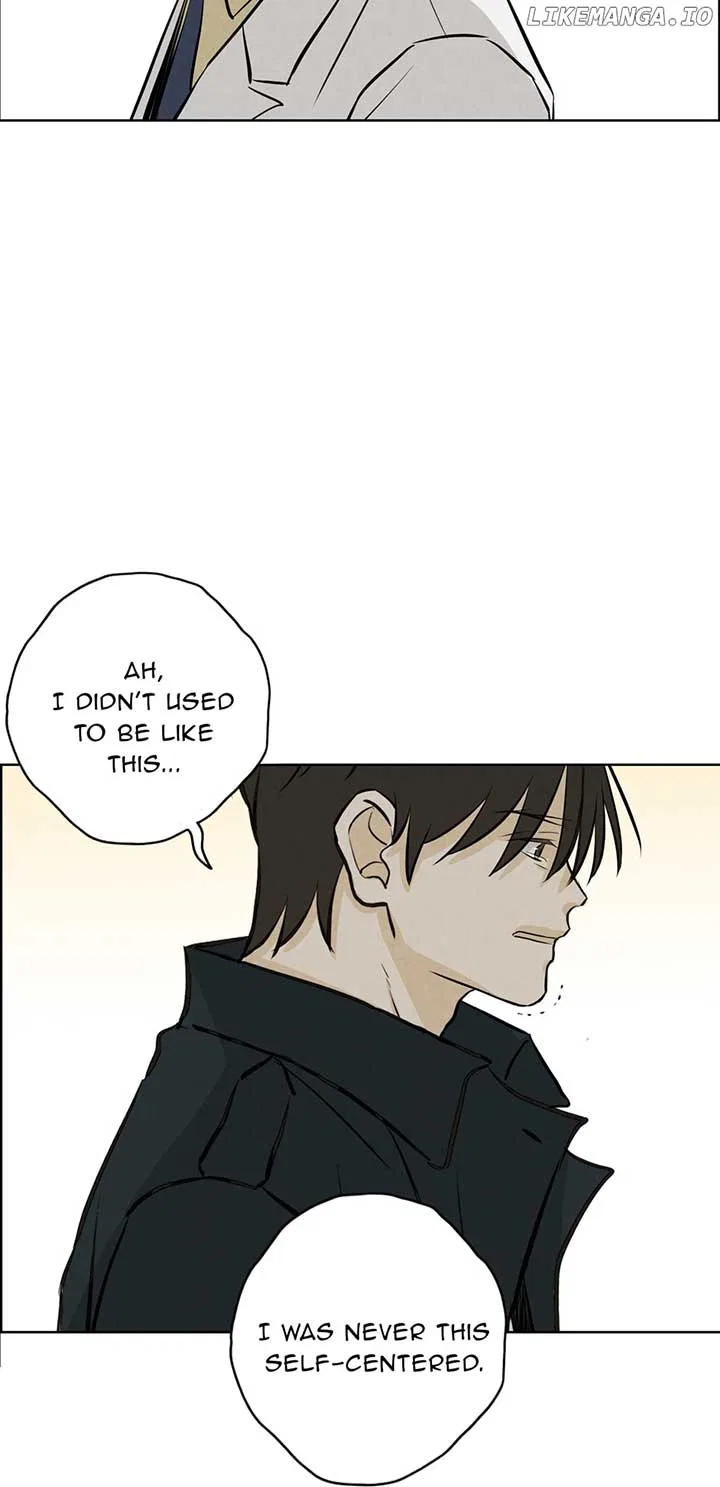 Ghosting Groom Chapter 116 – Page 49