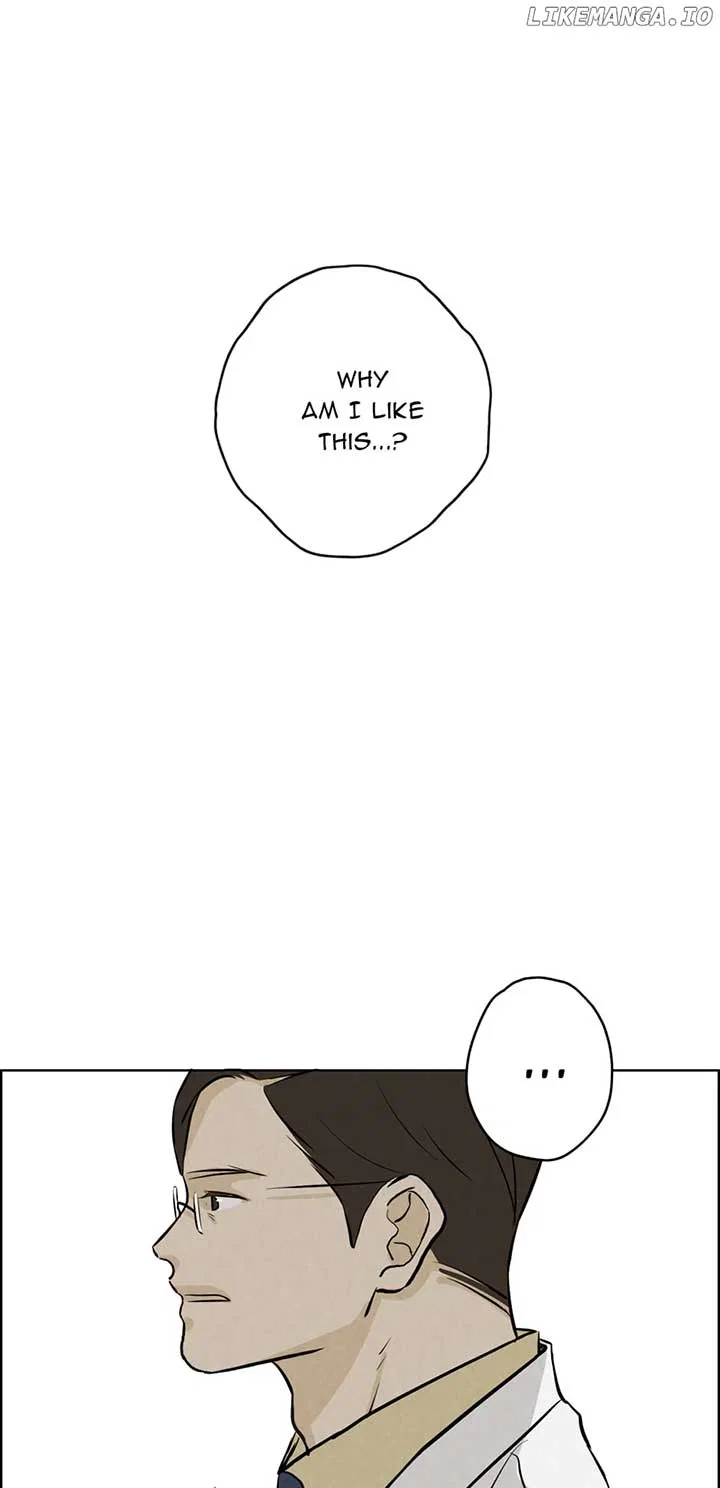 Ghosting Groom Chapter 116 – Page 50