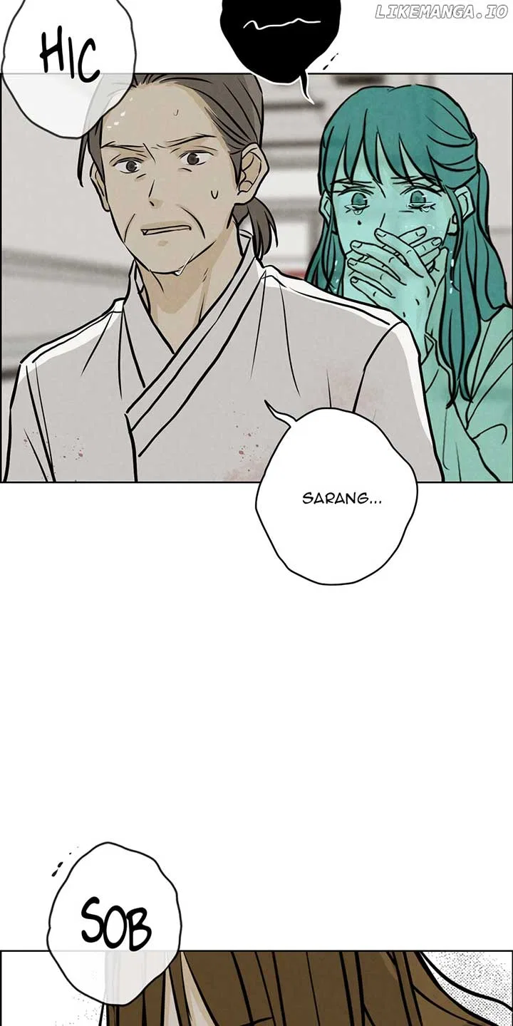 Ghosting Groom Chapter 113 – Page 43