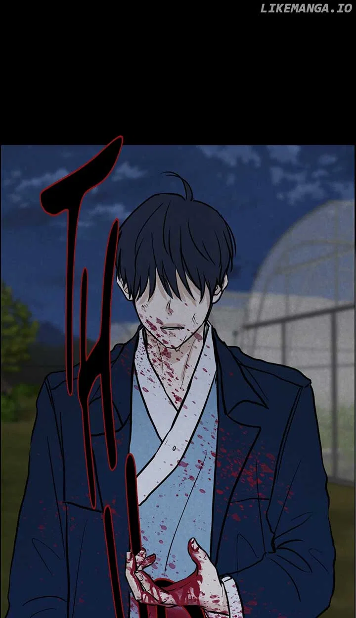 Ghosting Groom Chapter 112 – Page 63