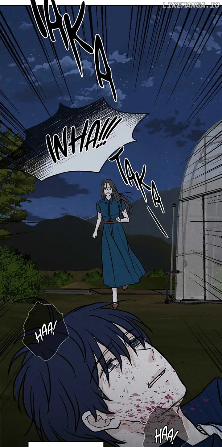 Ghosting Groom Chapter 112 – Page 74