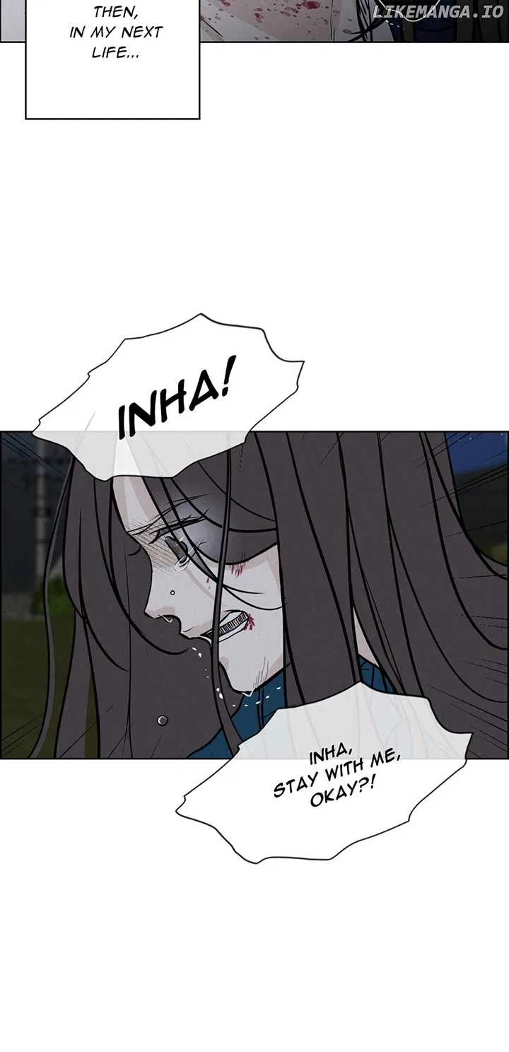 Ghosting Groom Chapter 112 – Page 83
