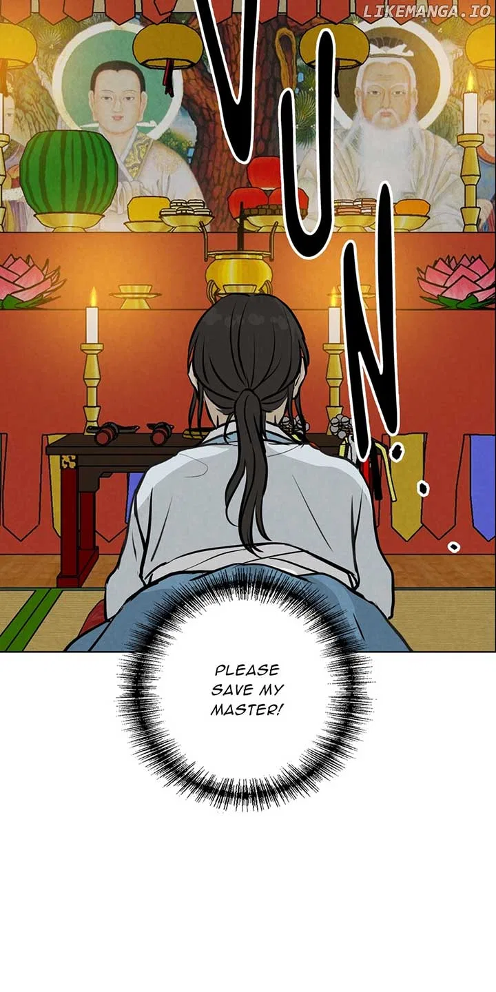 Ghosting Groom Chapter 111 – Page 7