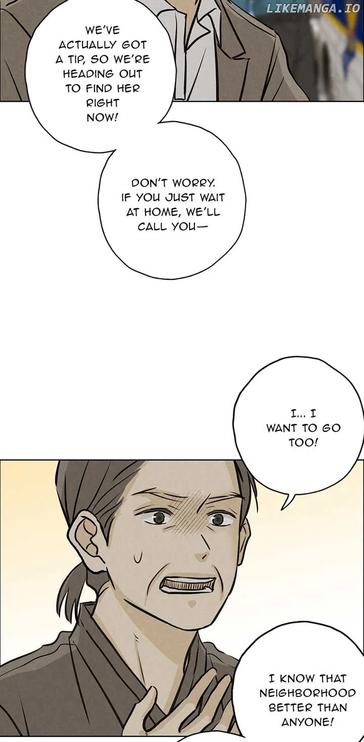 Ghosting Groom Chapter 111 – Page 13