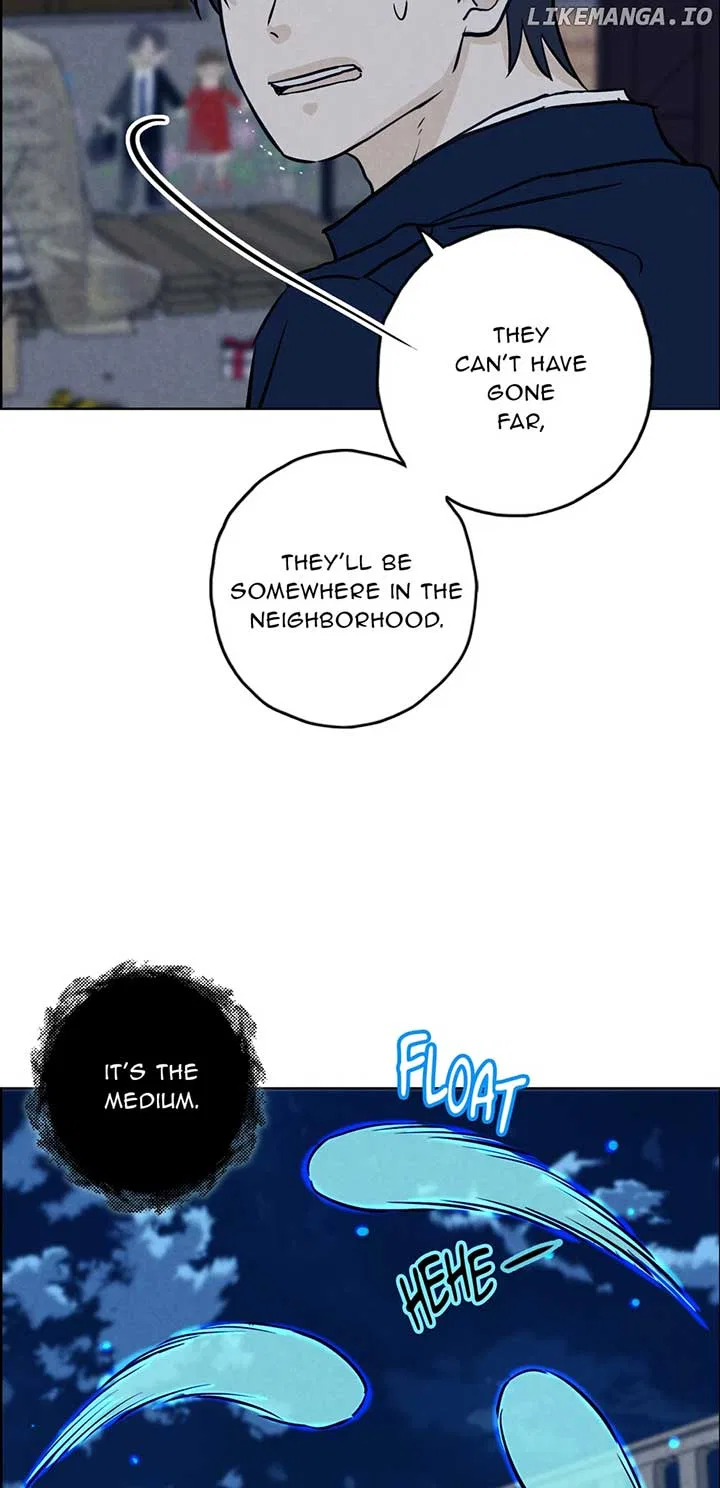 Ghosting Groom Chapter 111 – Page 47