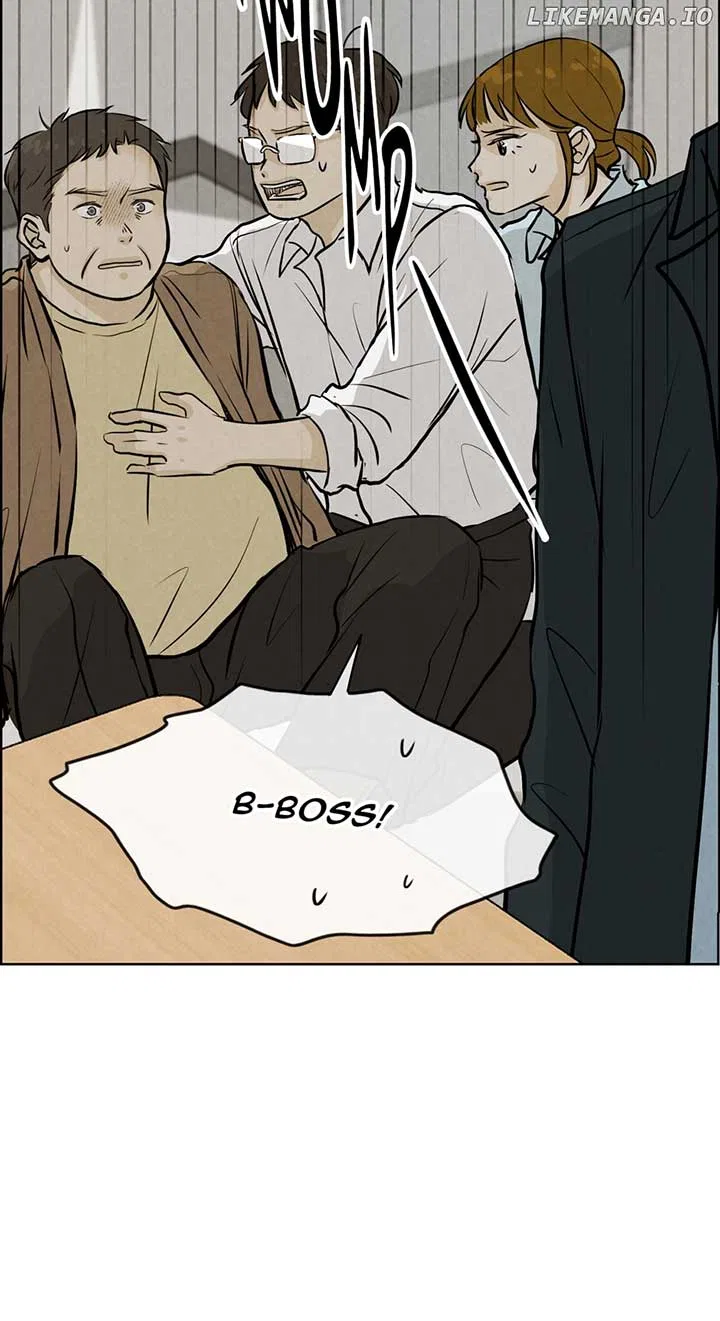 Ghosting Groom Chapter 110 – Page 5