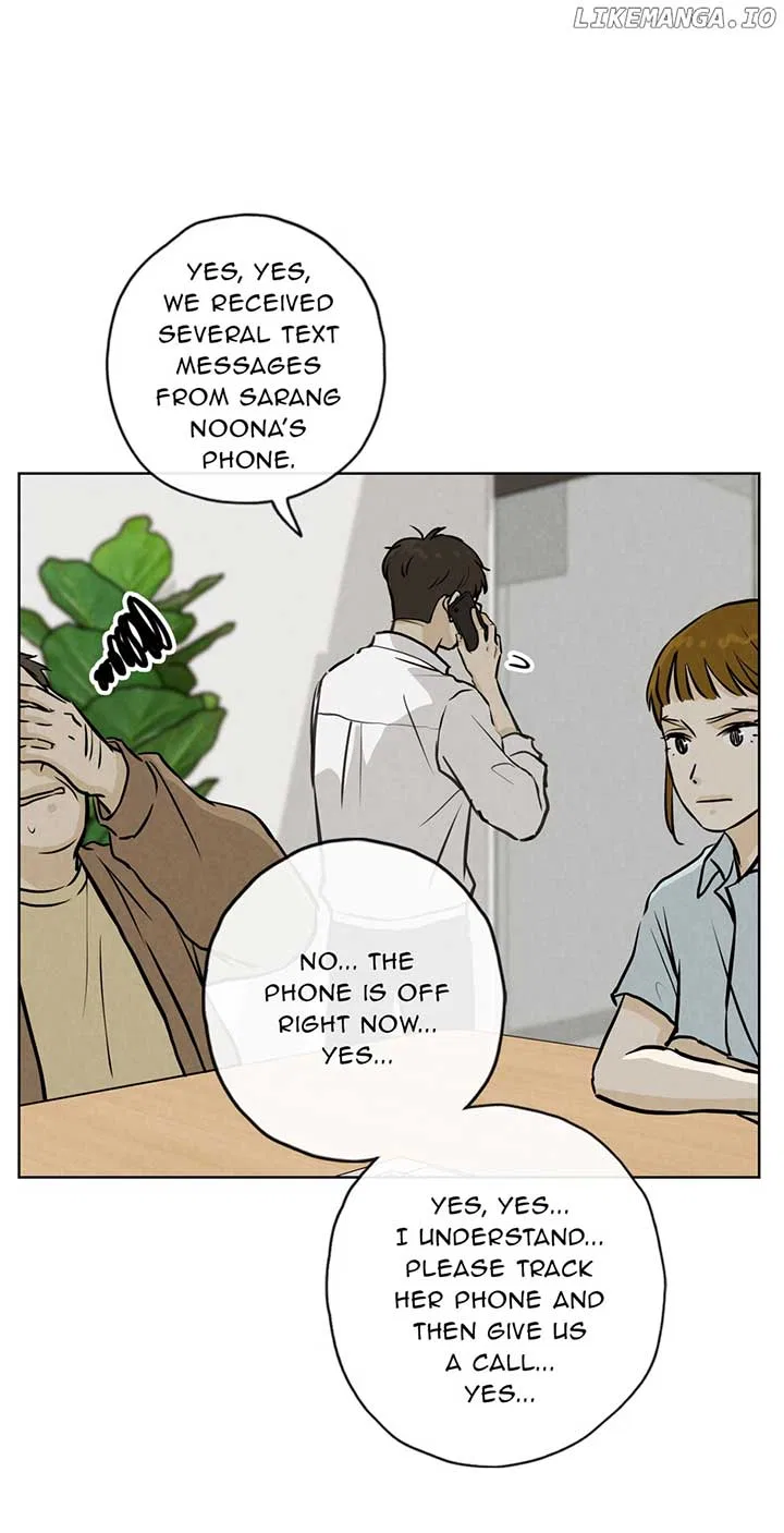 Ghosting Groom Chapter 110 – Page 14