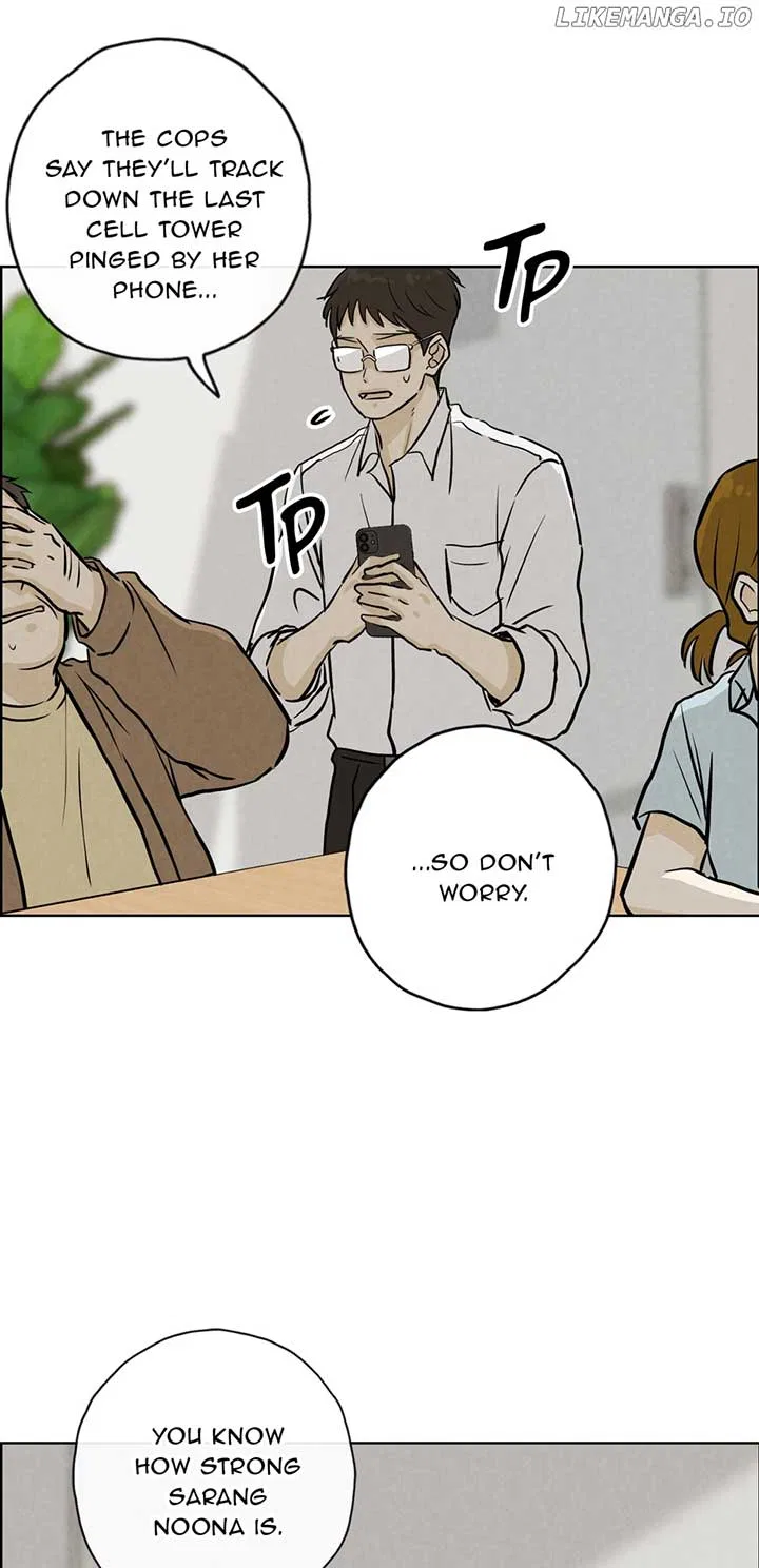 Ghosting Groom Chapter 110 – Page 16