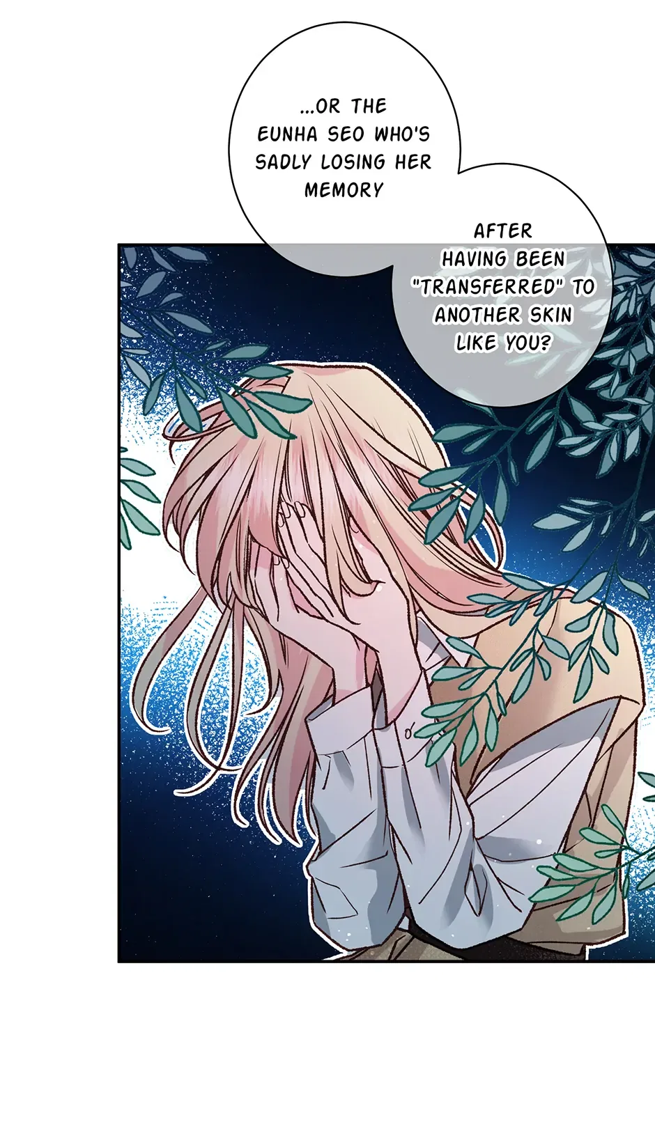 My Eunha Chapter 78 – Page 5