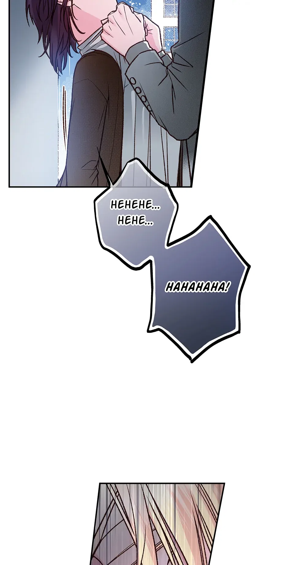 My Eunha Chapter 78 – Page 10
