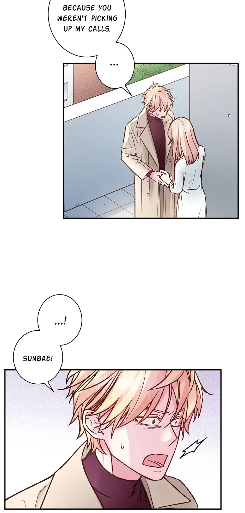My Eunha Chapter 78 – Page 37