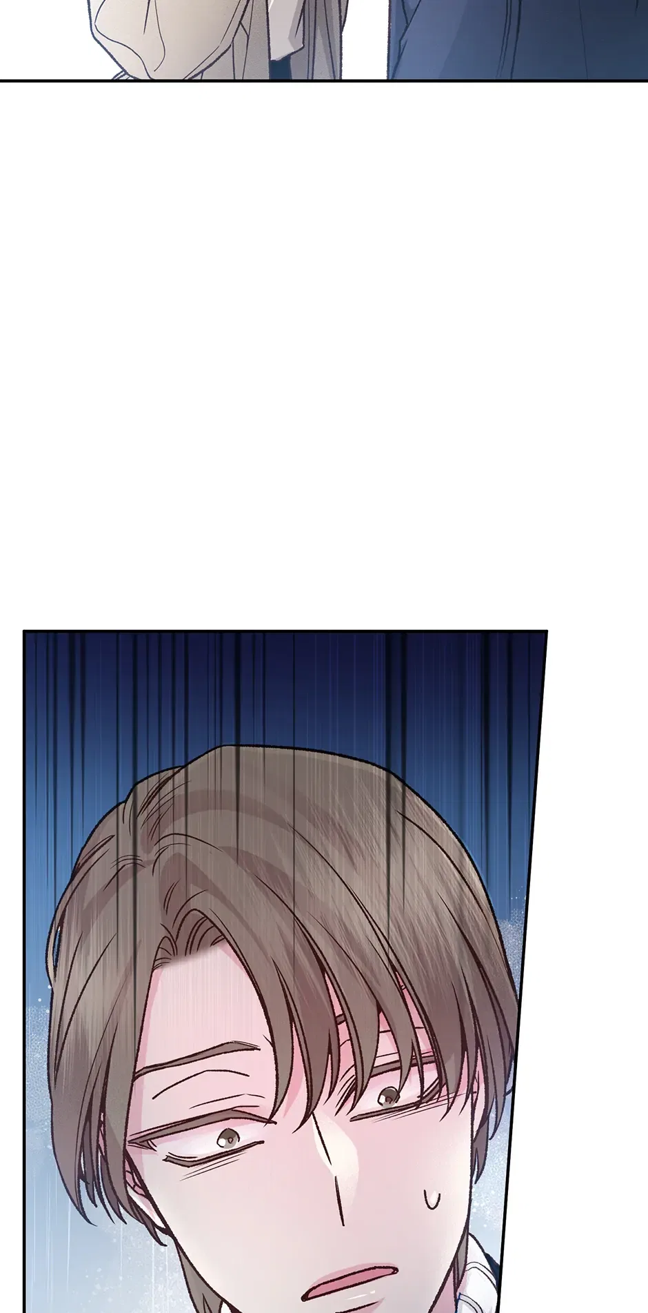 My Eunha Chapter 77 – Page 2