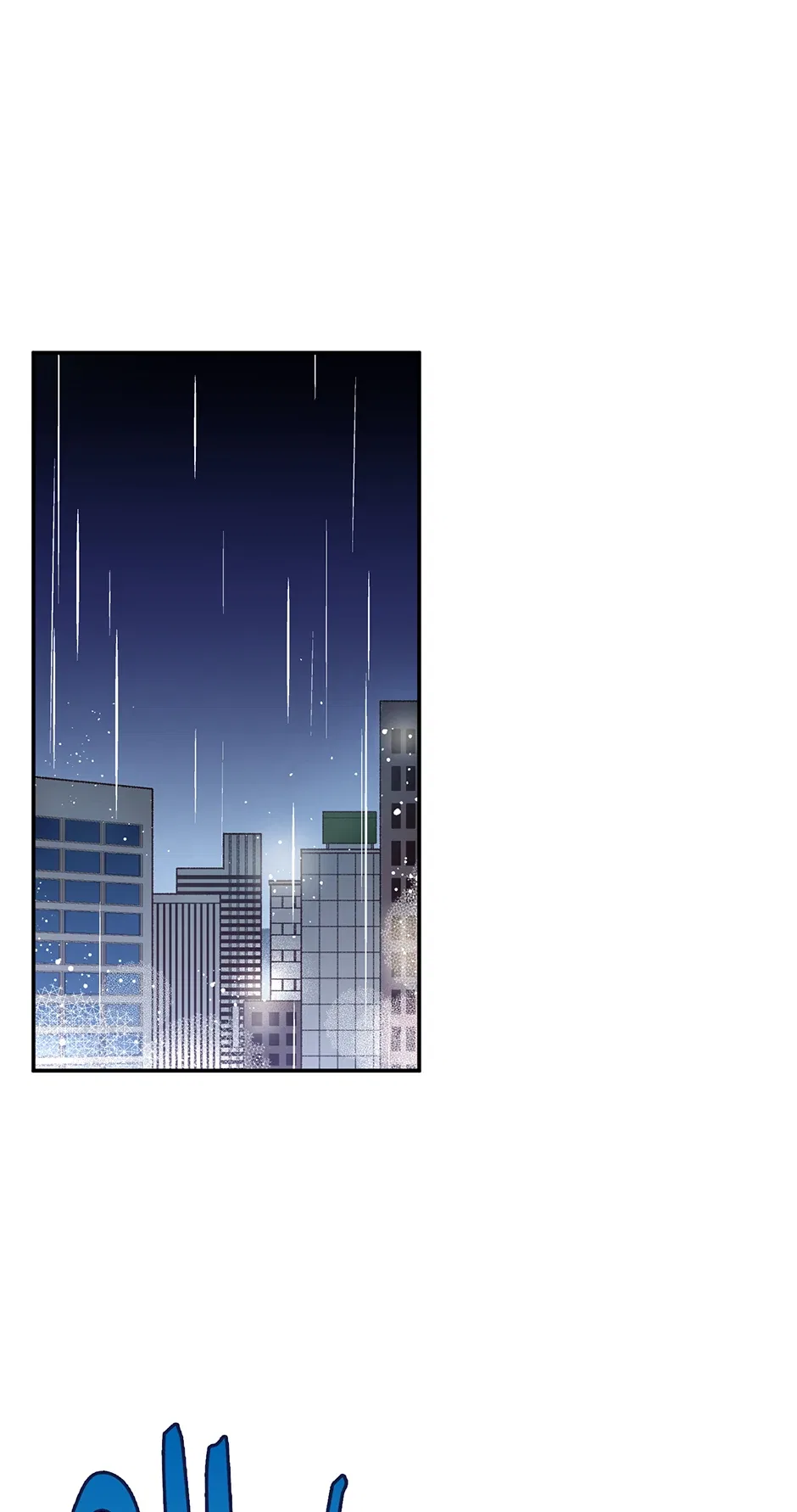 My Eunha Chapter 77 – Page 7