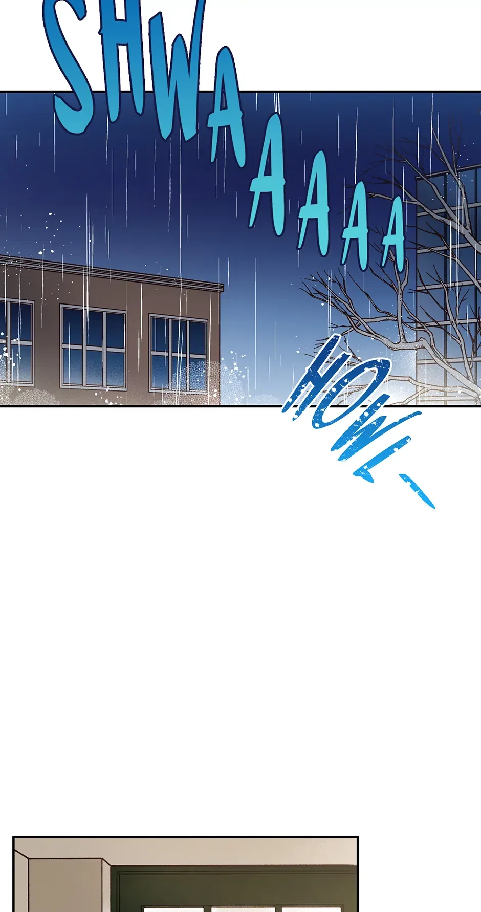 My Eunha Chapter 77 – Page 8