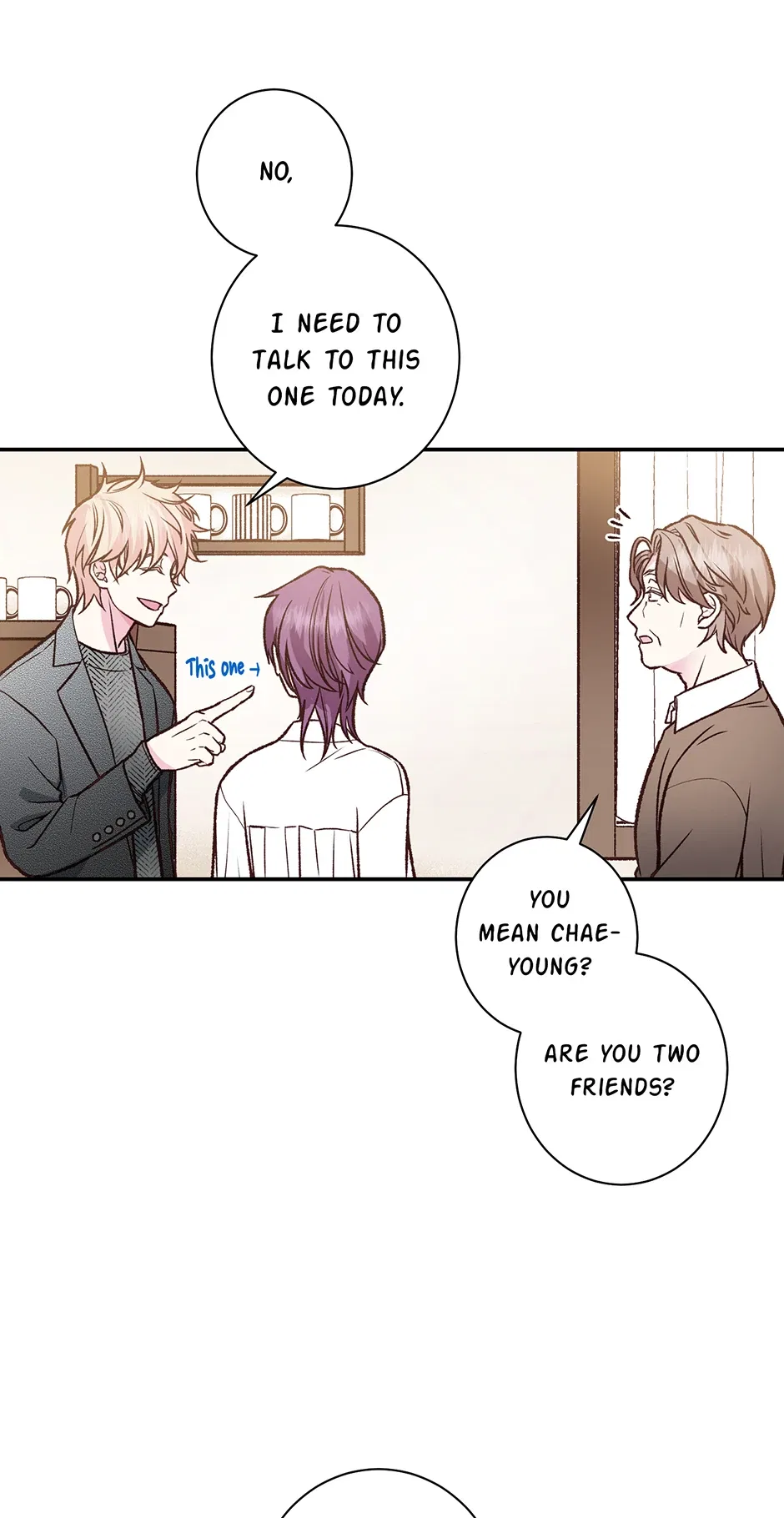 My Eunha Chapter 77 – Page 17