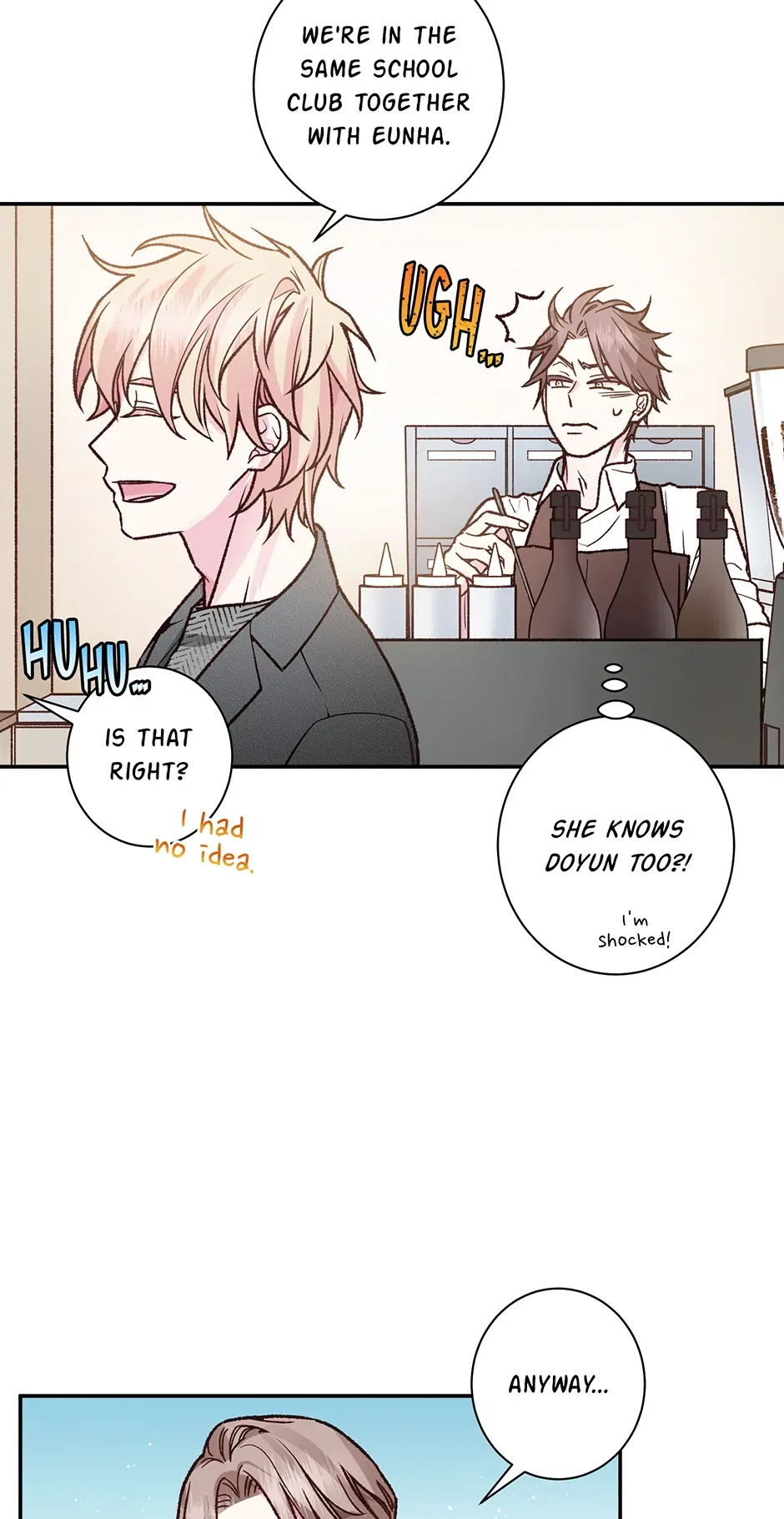 My Eunha Chapter 77 – Page 18