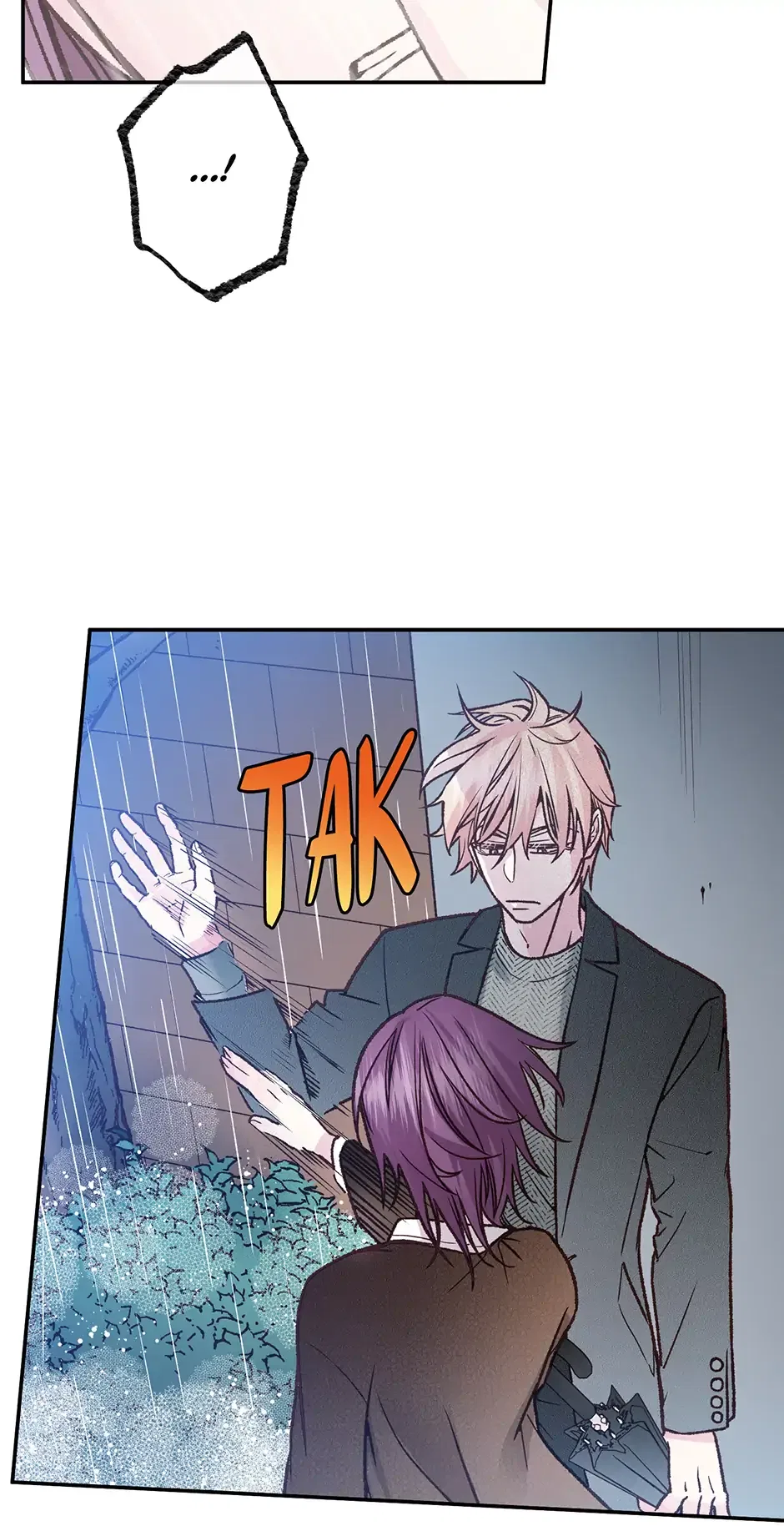 My Eunha Chapter 77 – Page 35