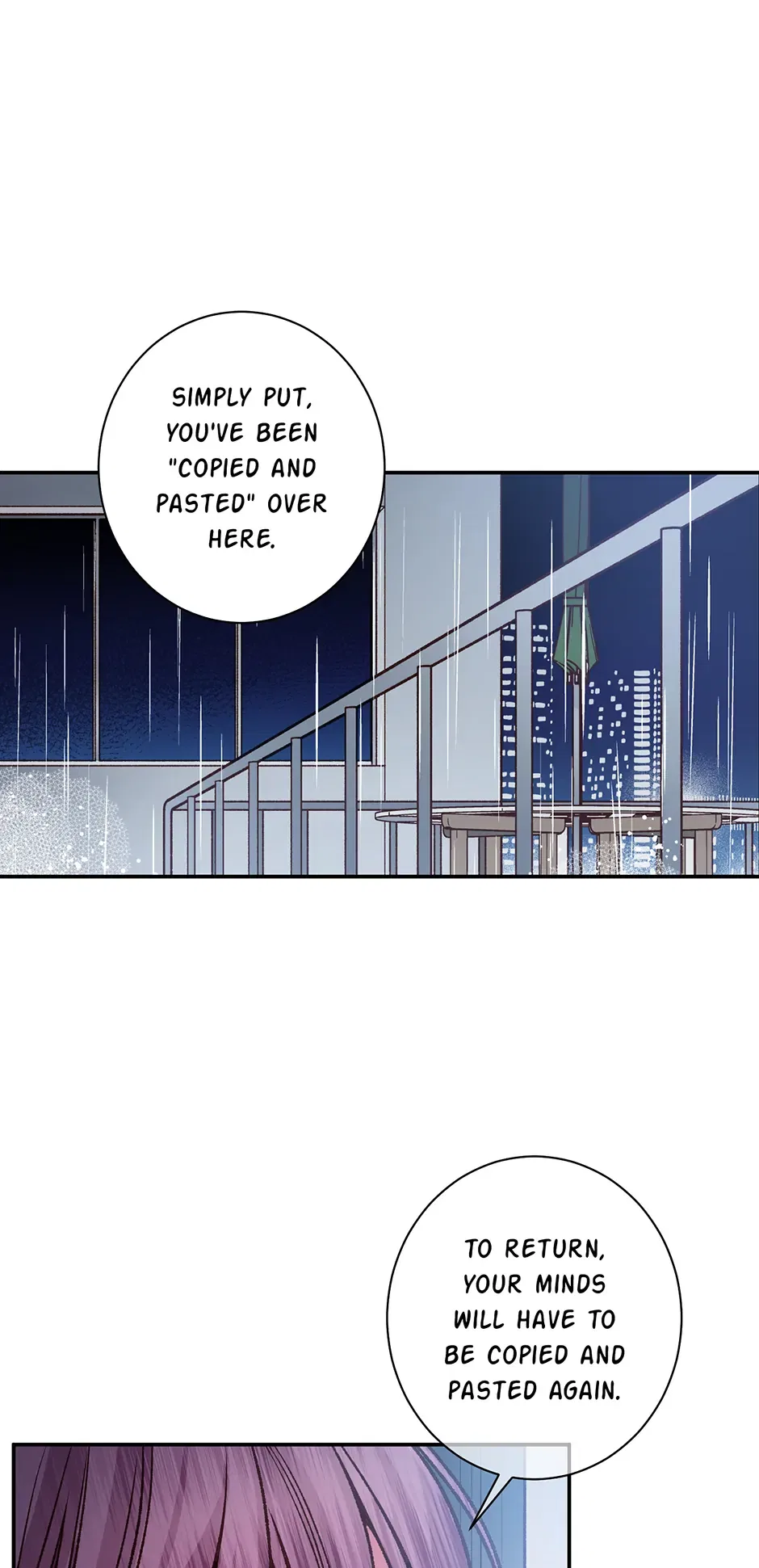 My Eunha Chapter 77 – Page 42