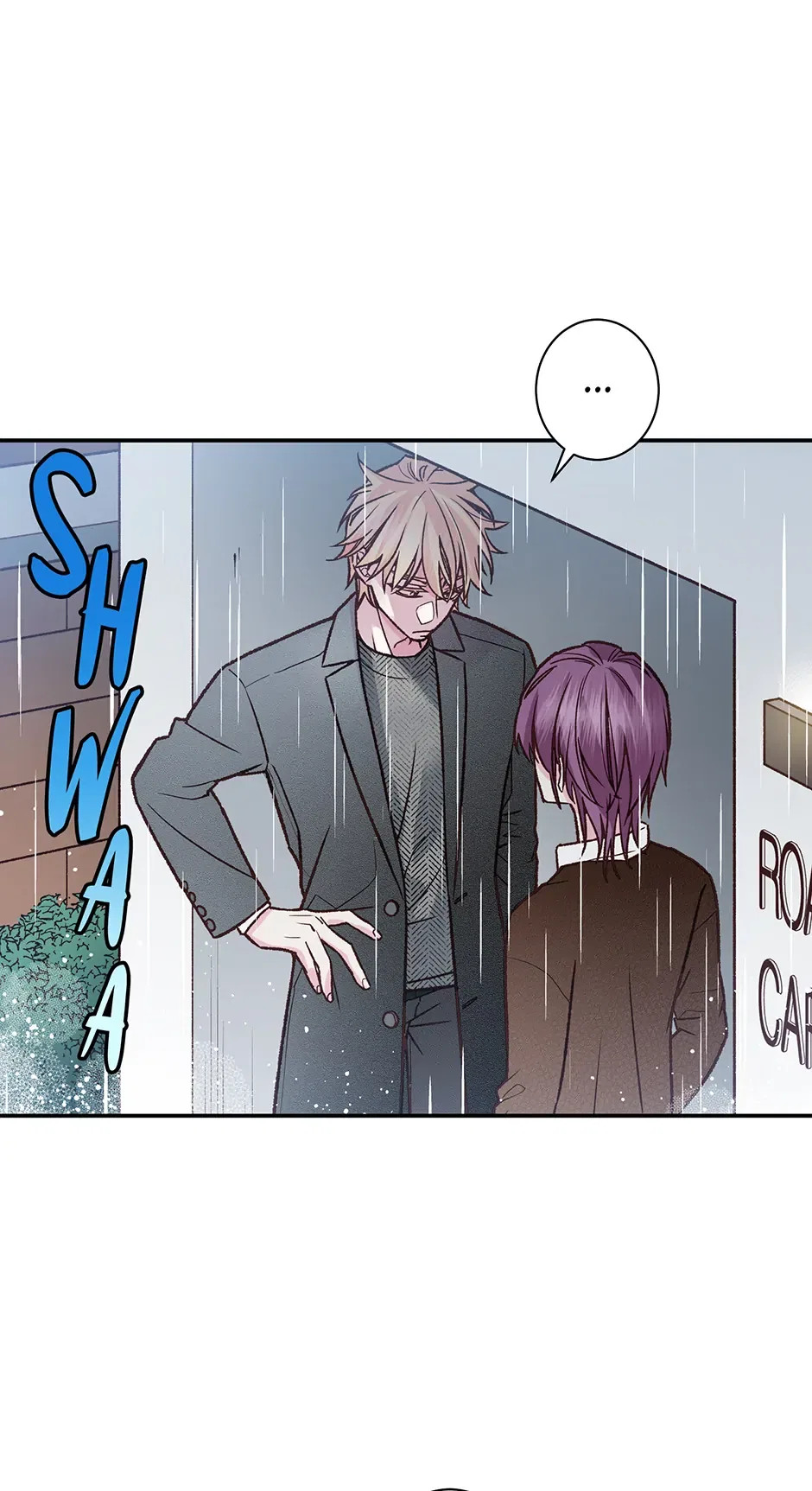 My Eunha Chapter 77 – Page 44