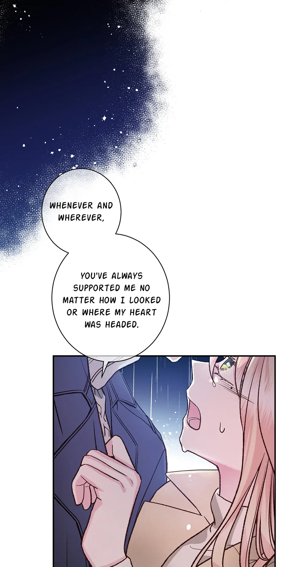 My Eunha Chapter 76 – Page 6