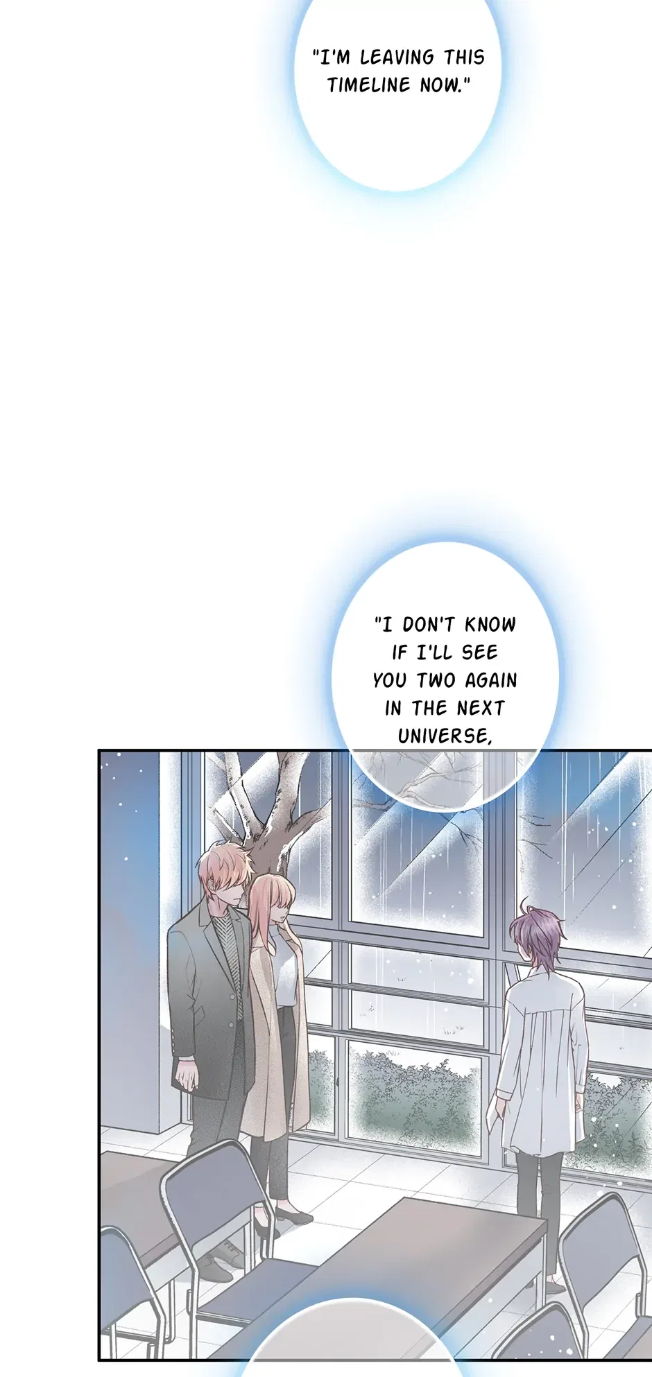 My Eunha Chapter 76 – Page 13