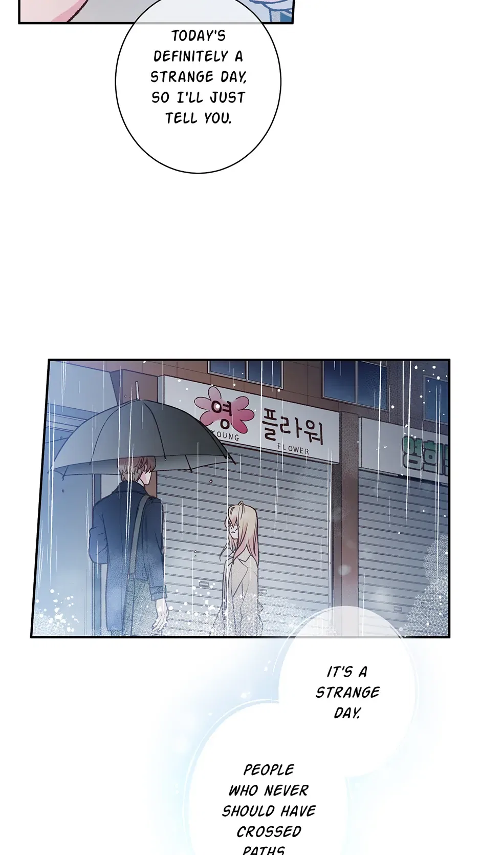 My Eunha Chapter 76 – Page 53