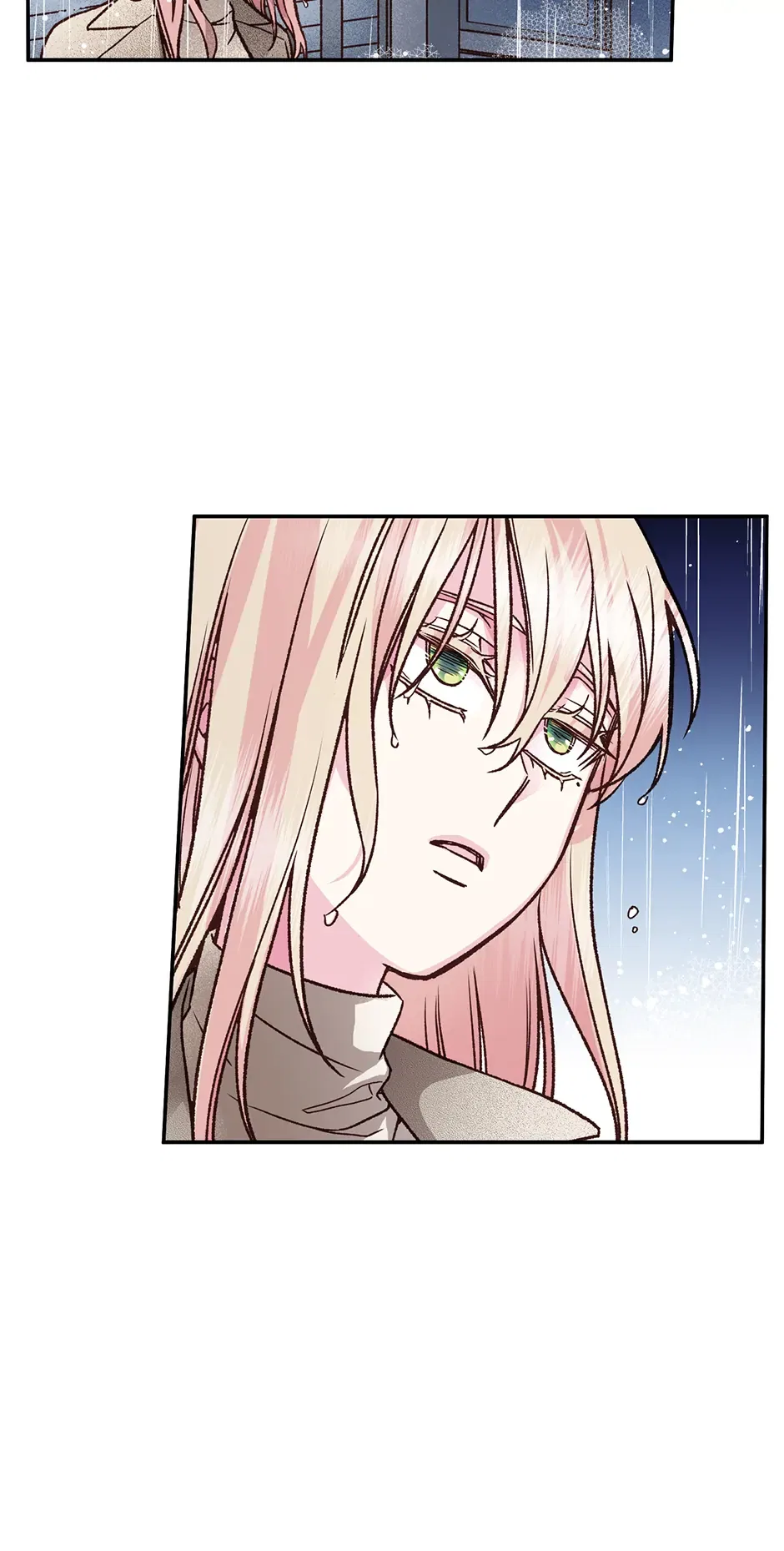 My Eunha Chapter 75 – Page 5