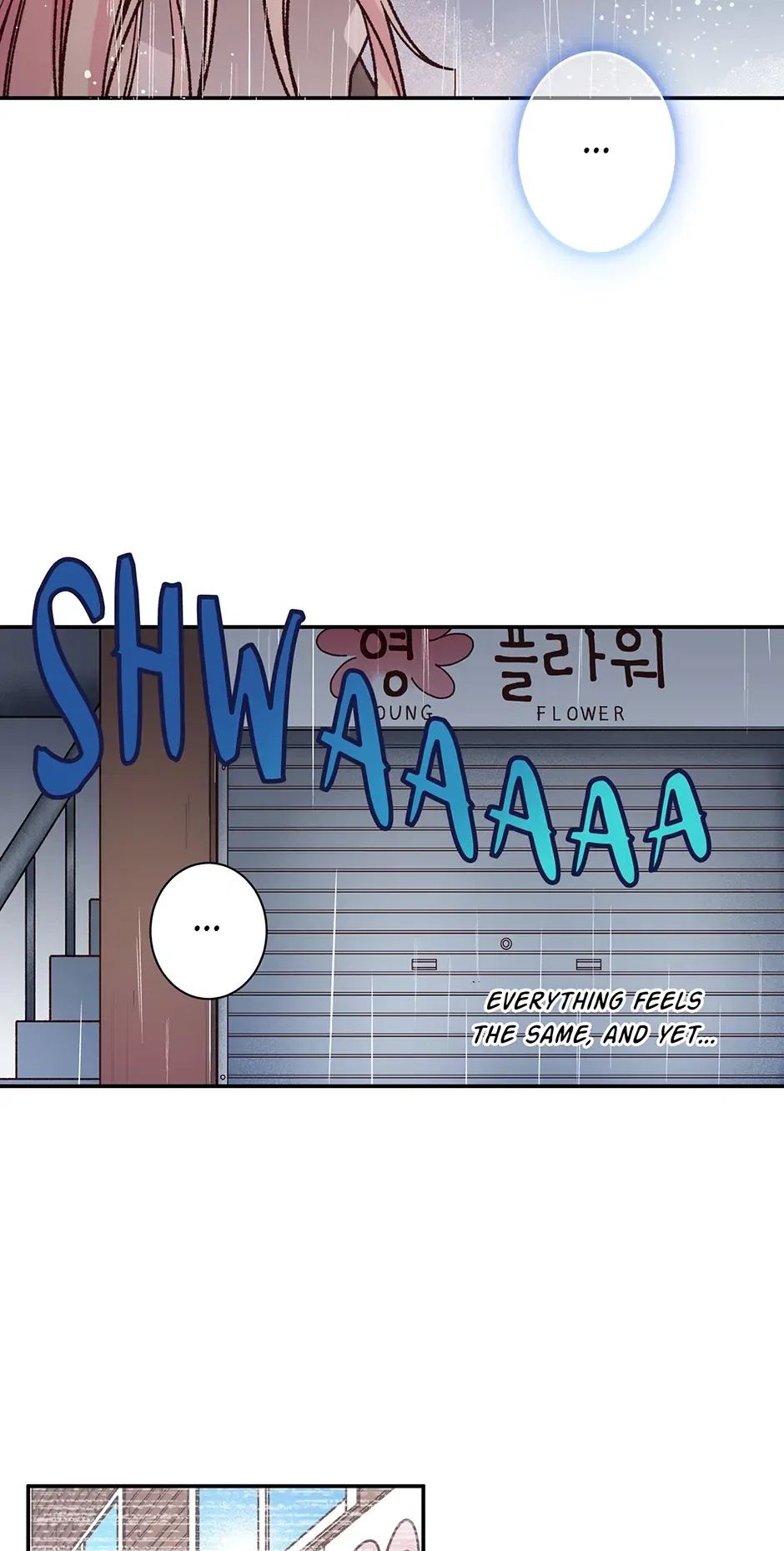 My Eunha Chapter 75 – Page 7