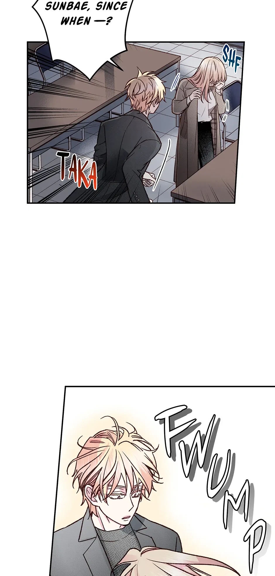 My Eunha Chapter 72 – Page 12