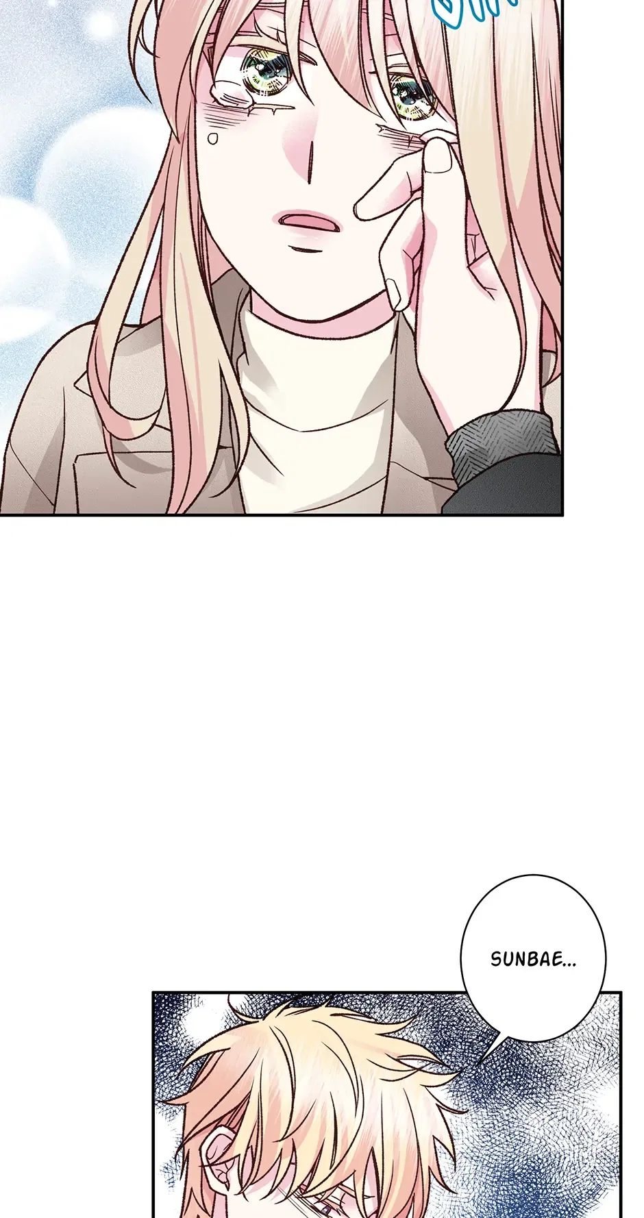 My Eunha Chapter 72 – Page 22