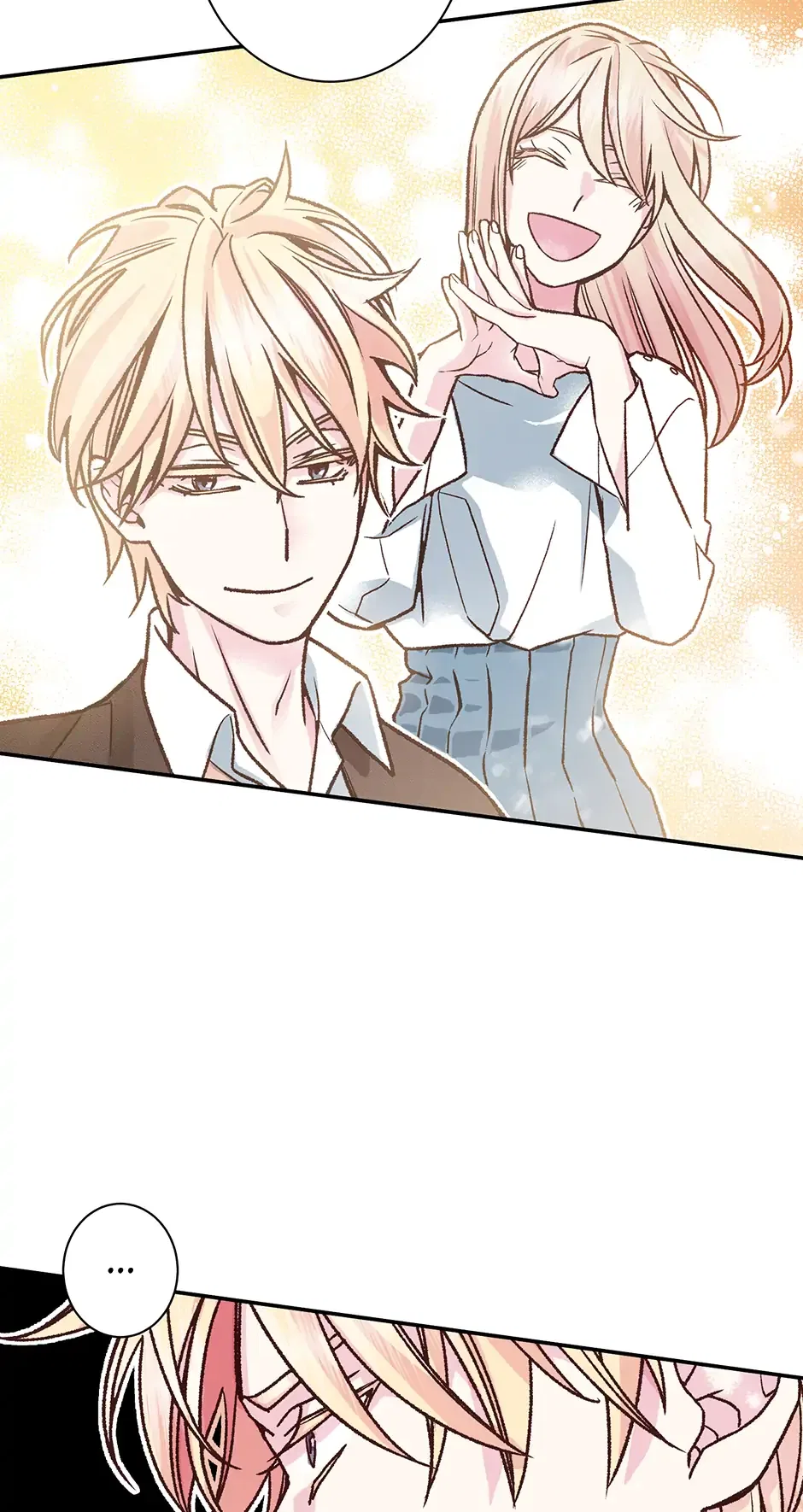 My Eunha Chapter 71 – Page 13