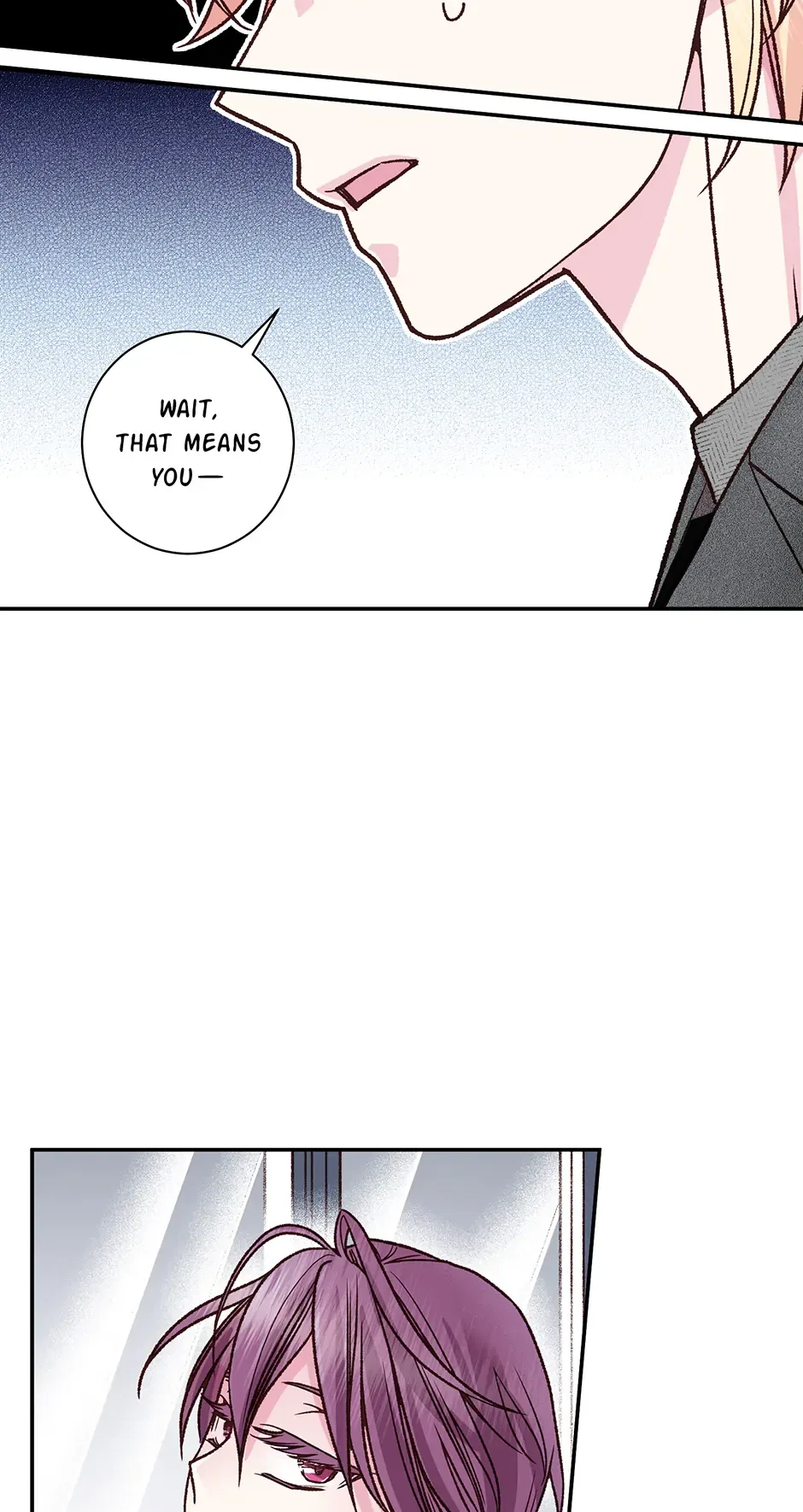 My Eunha Chapter 71 – Page 14