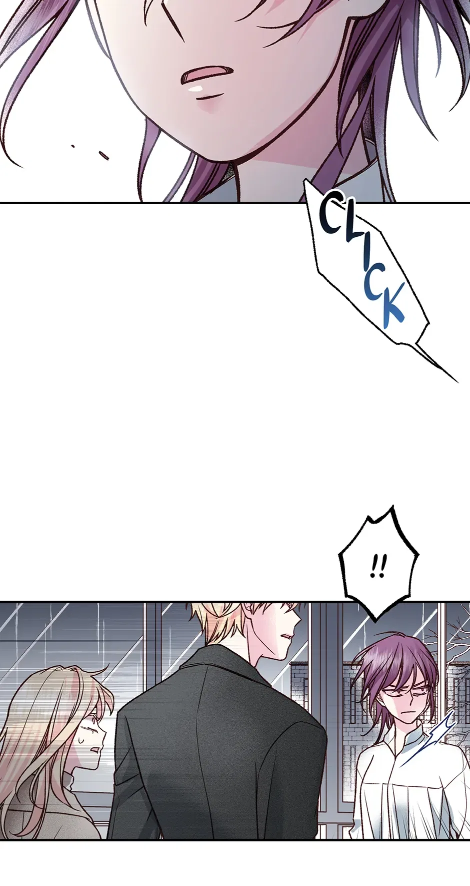 My Eunha Chapter 71 – Page 17