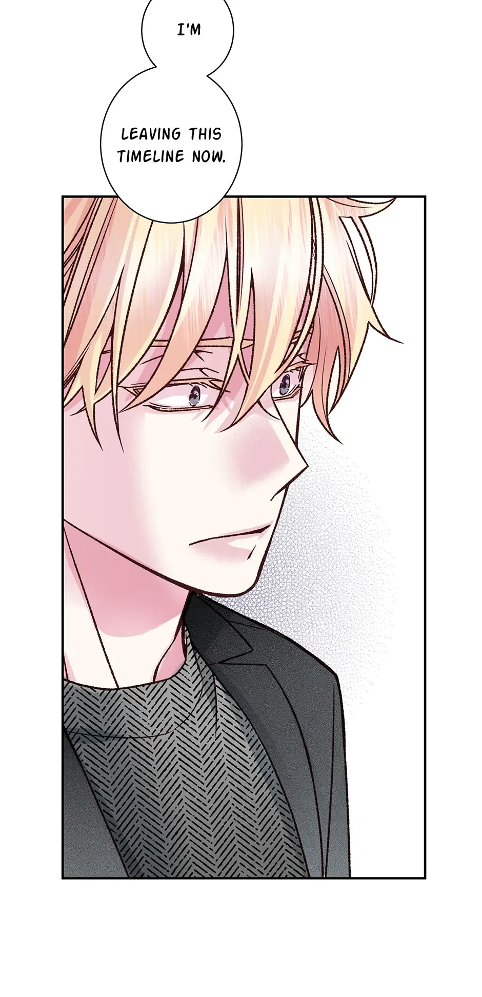 My Eunha Chapter 71 – Page 21