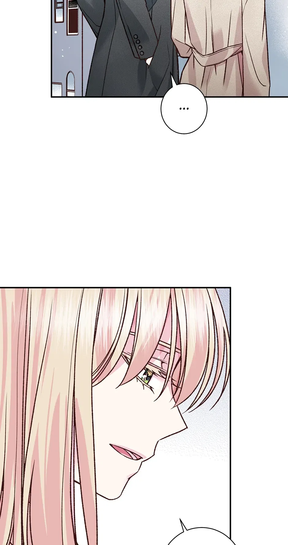 My Eunha Chapter 70 – Page 5