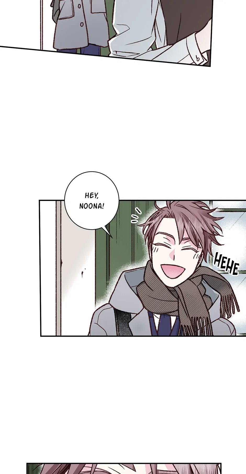 My Eunha Chapter 69 – Page 7