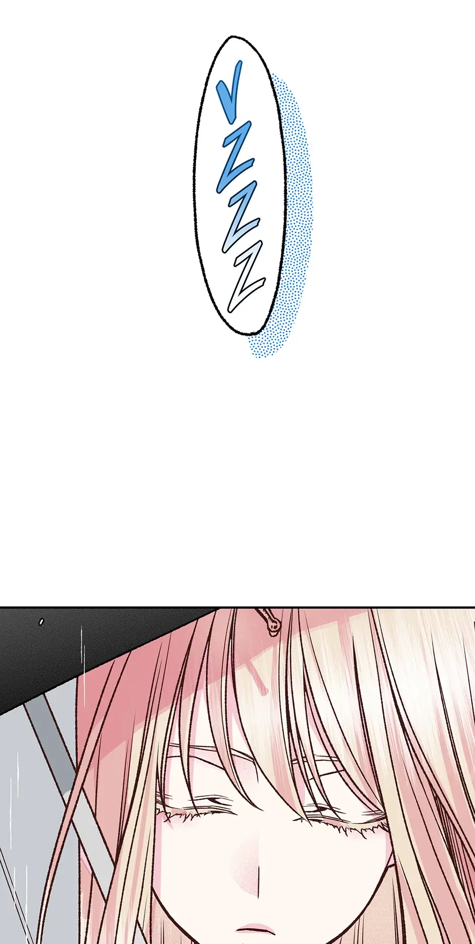 My Eunha Chapter 69 – Page 44
