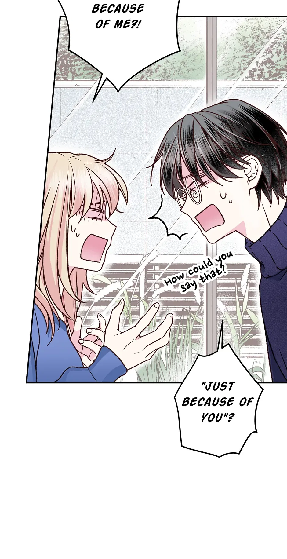 My Eunha Chapter 68 – Page 13