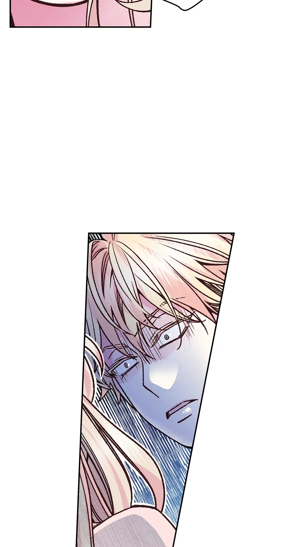 My Eunha Chapter 66 – Page 17