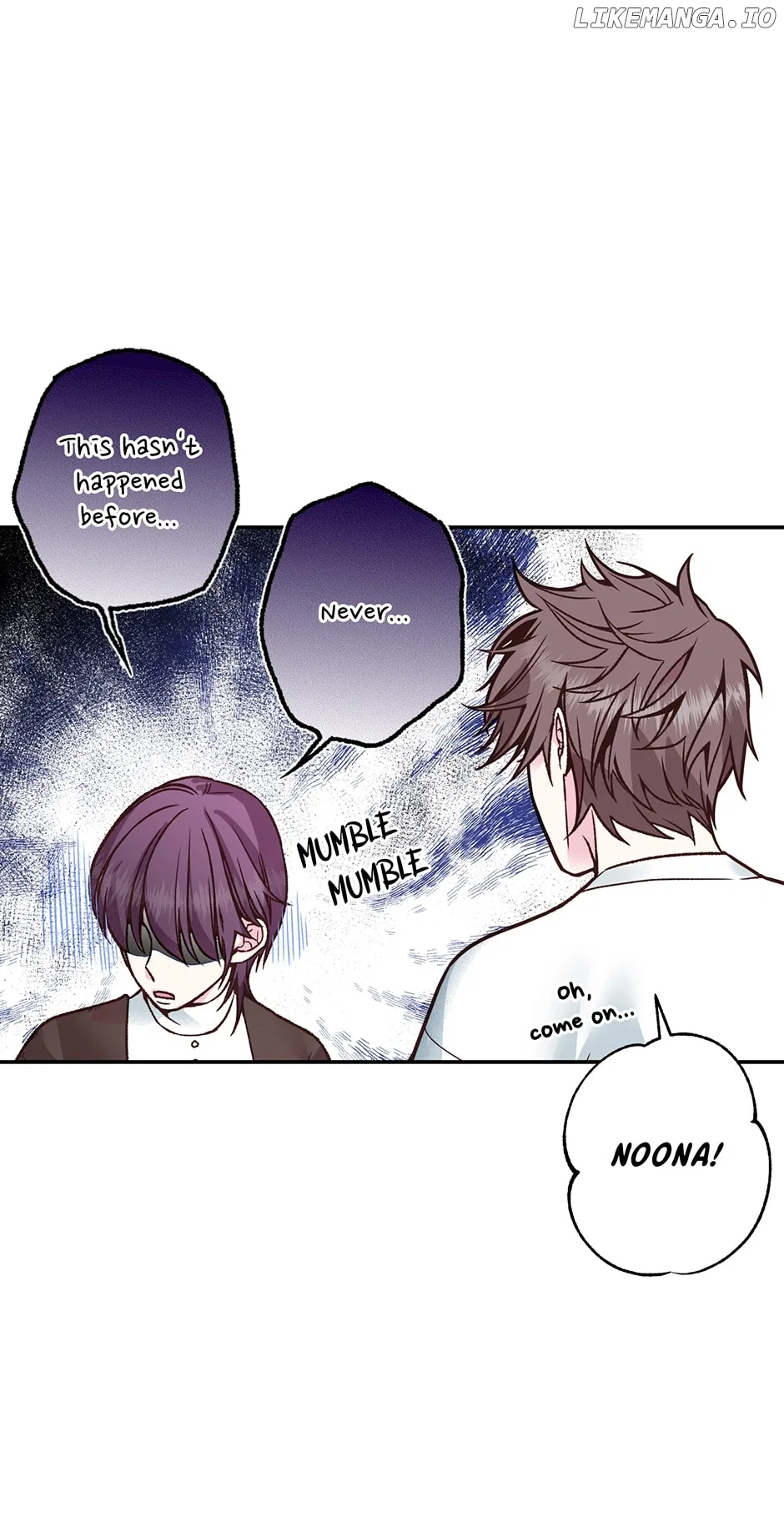 My Eunha Chapter 63 – Page 9