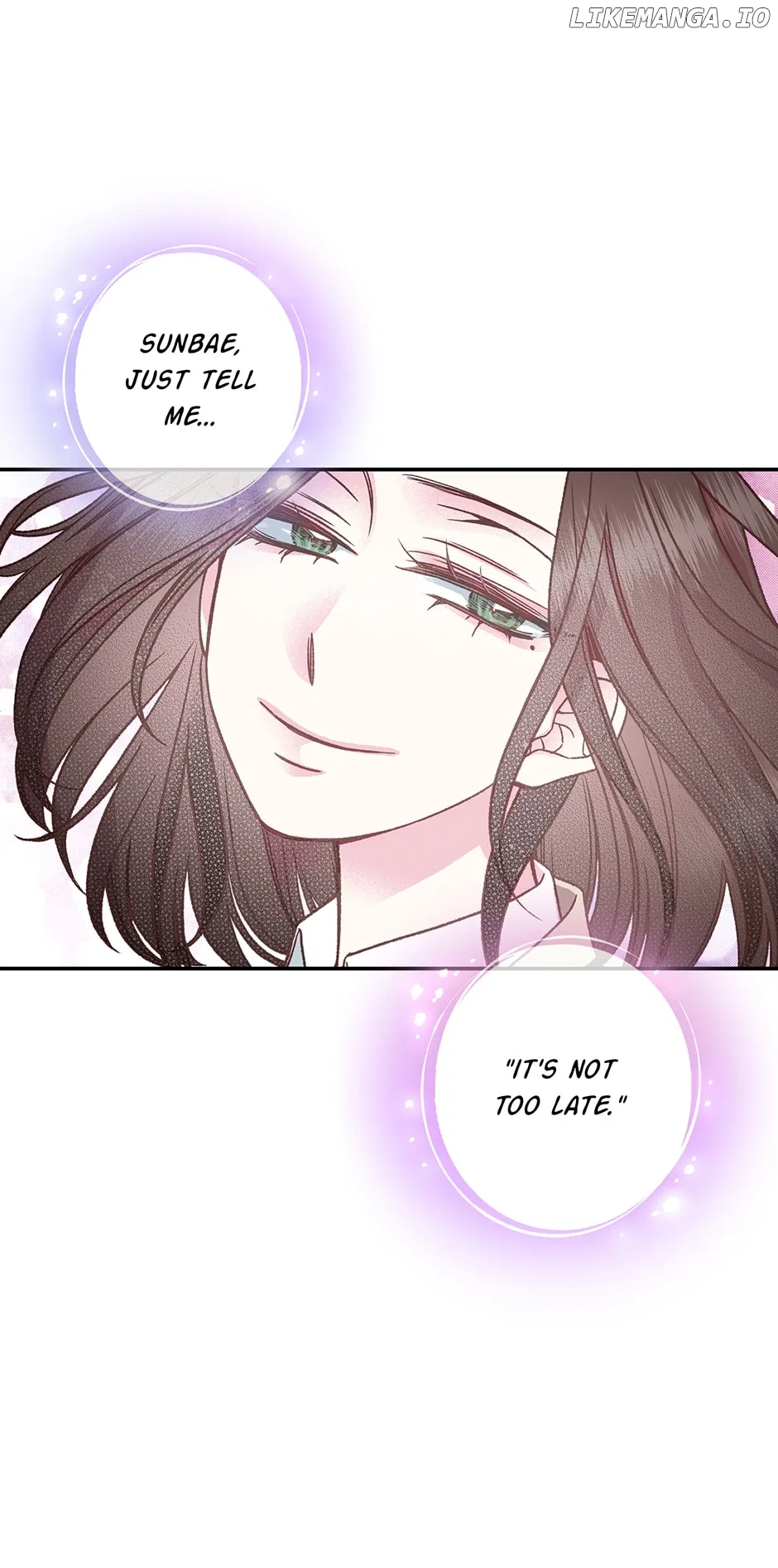 My Eunha Chapter 61 – Page 43